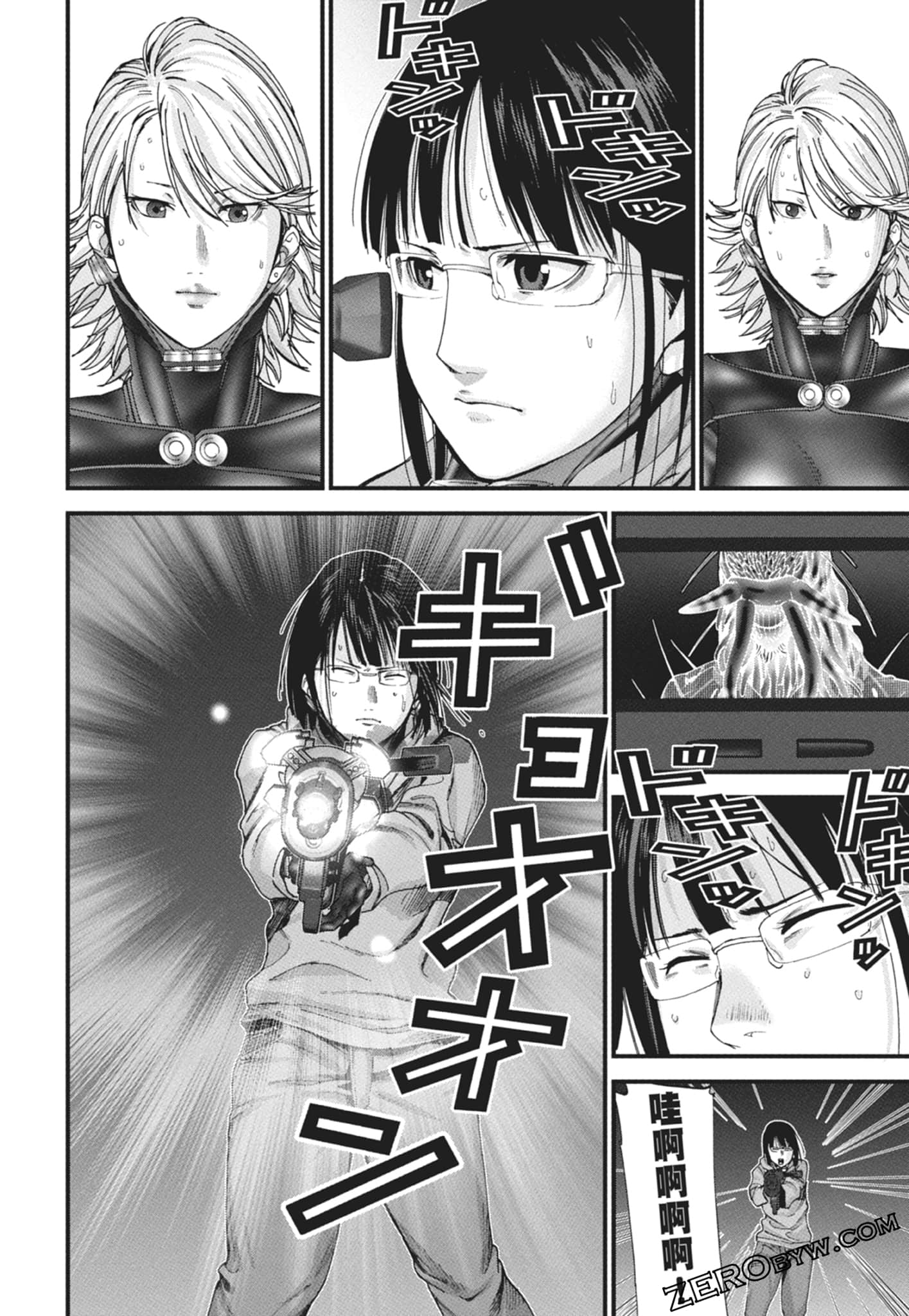 Page 96