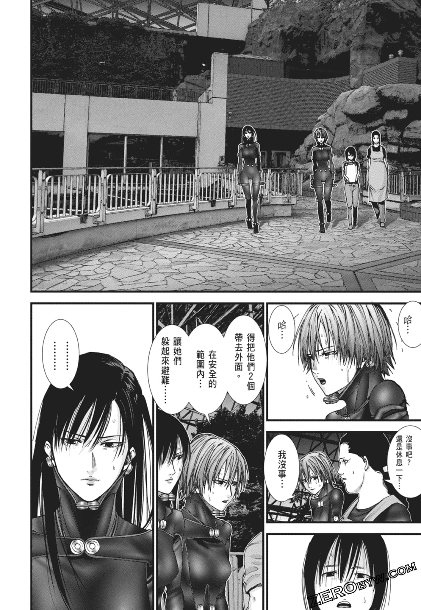 Page 100