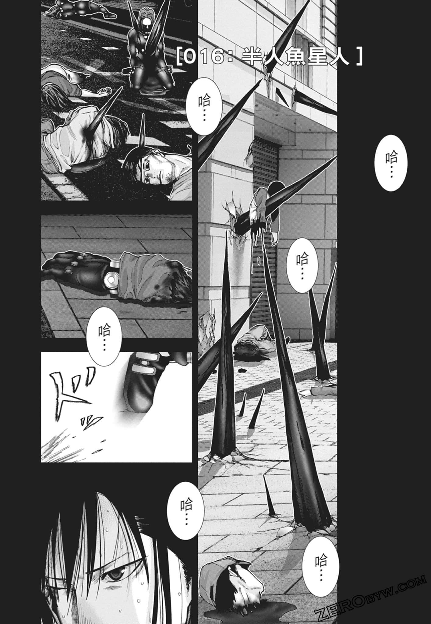 Page 104
