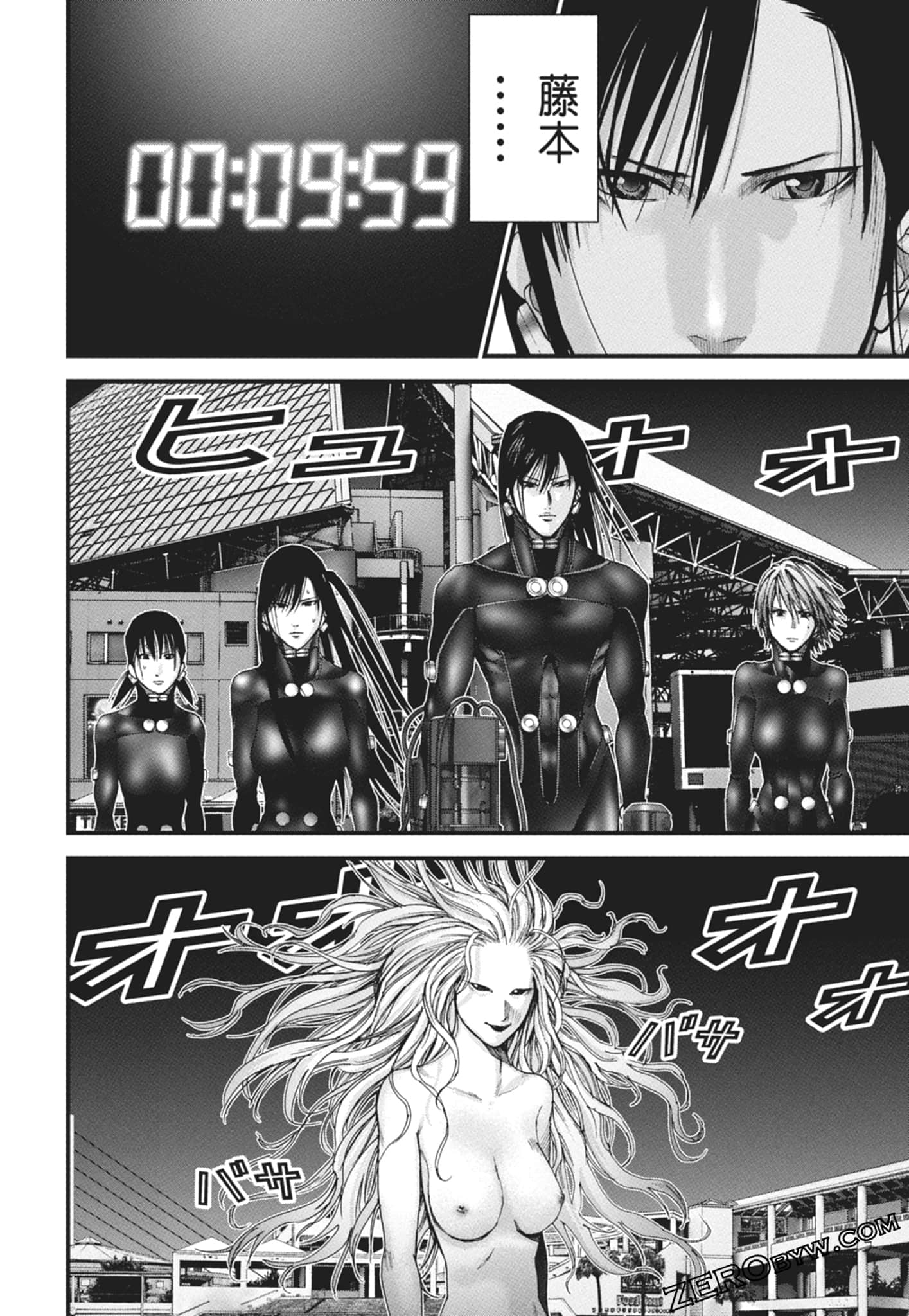 Page 106