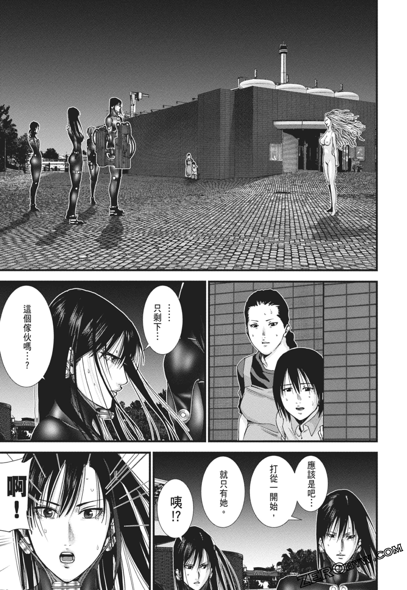 Page 107