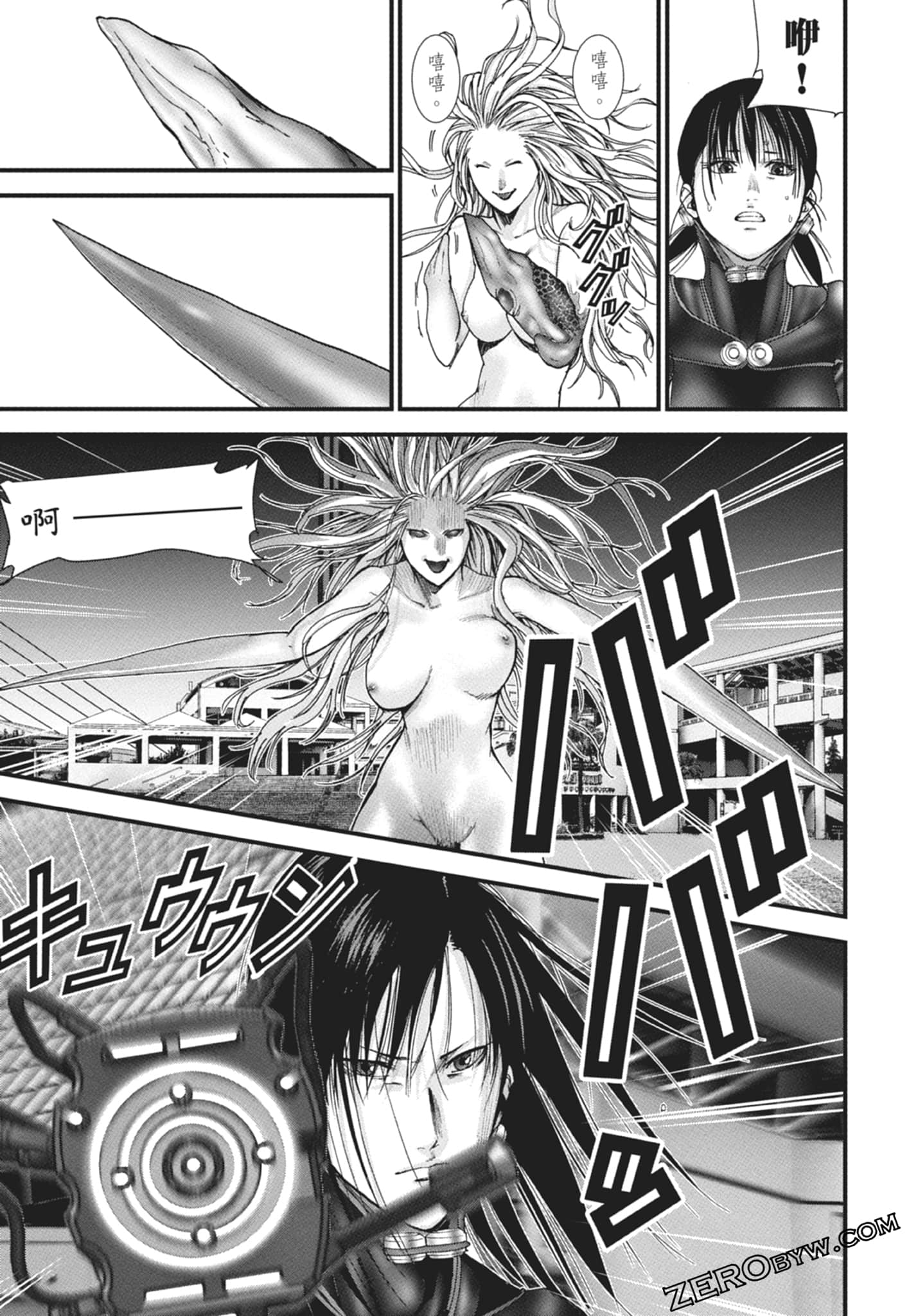 Page 109