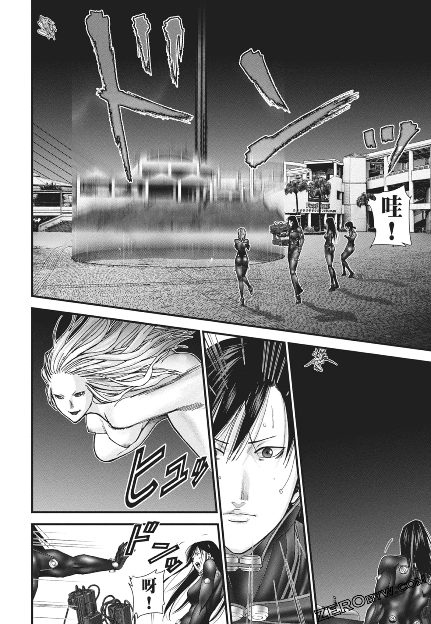 Page 110