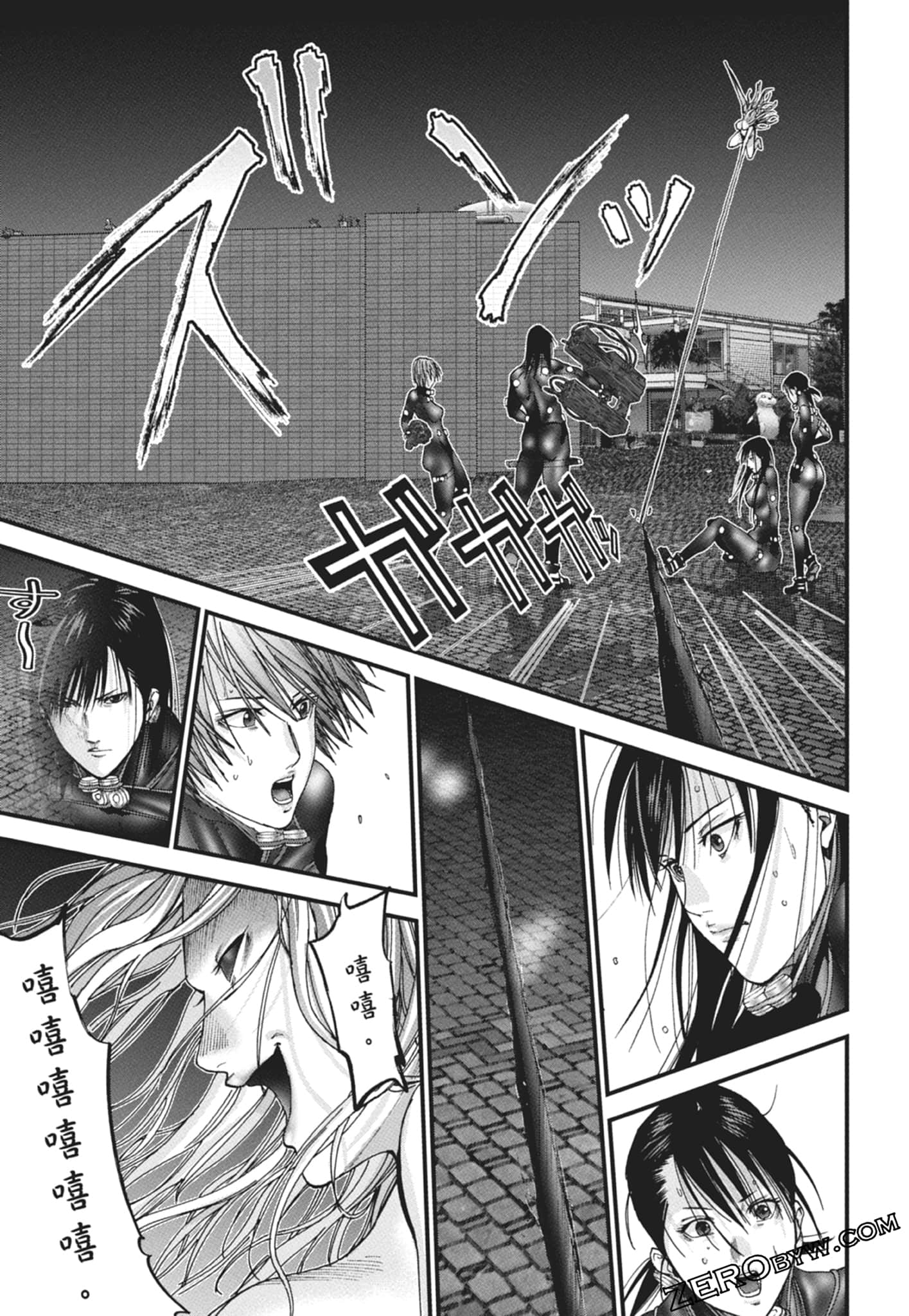 Page 111
