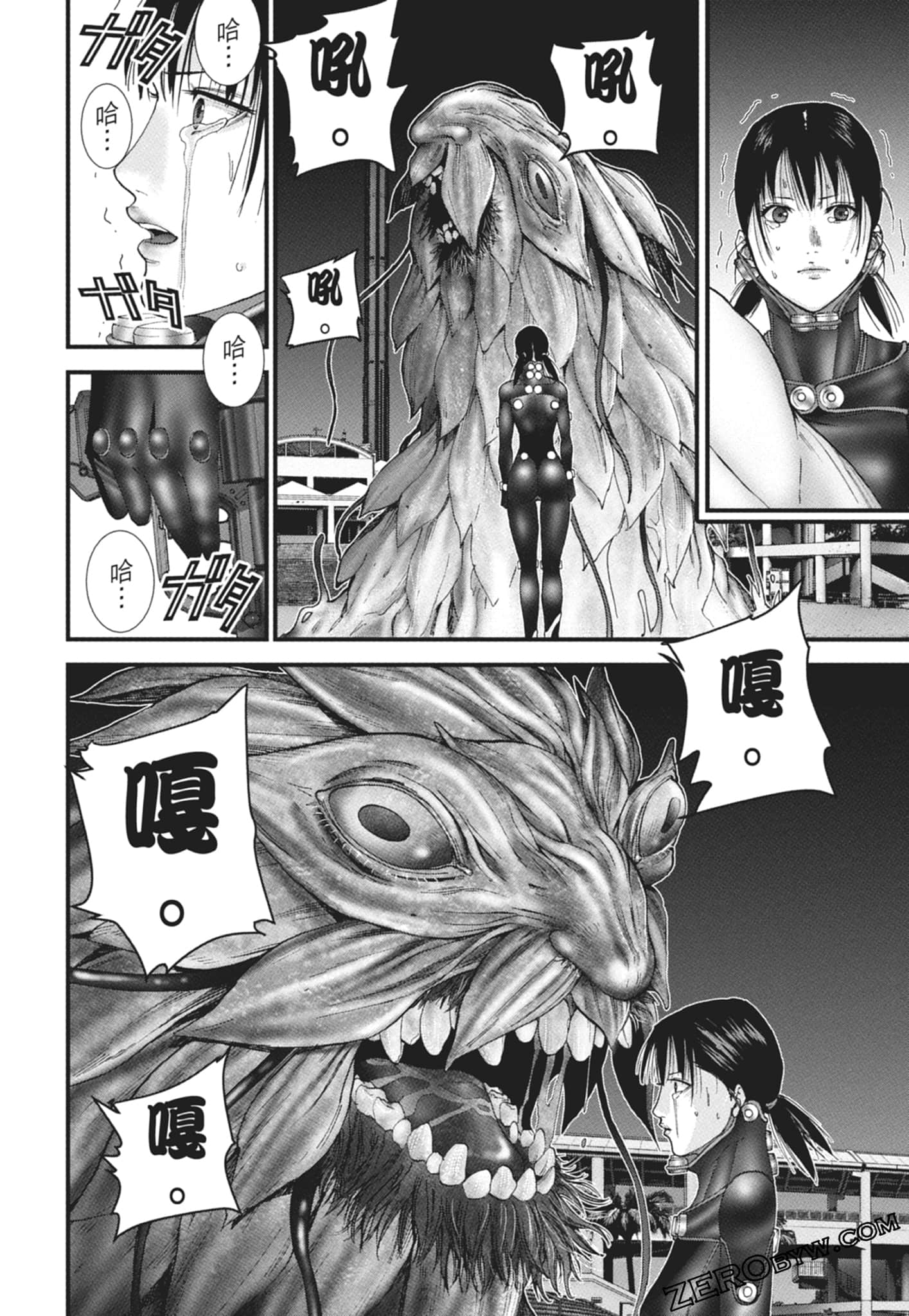 Page 118