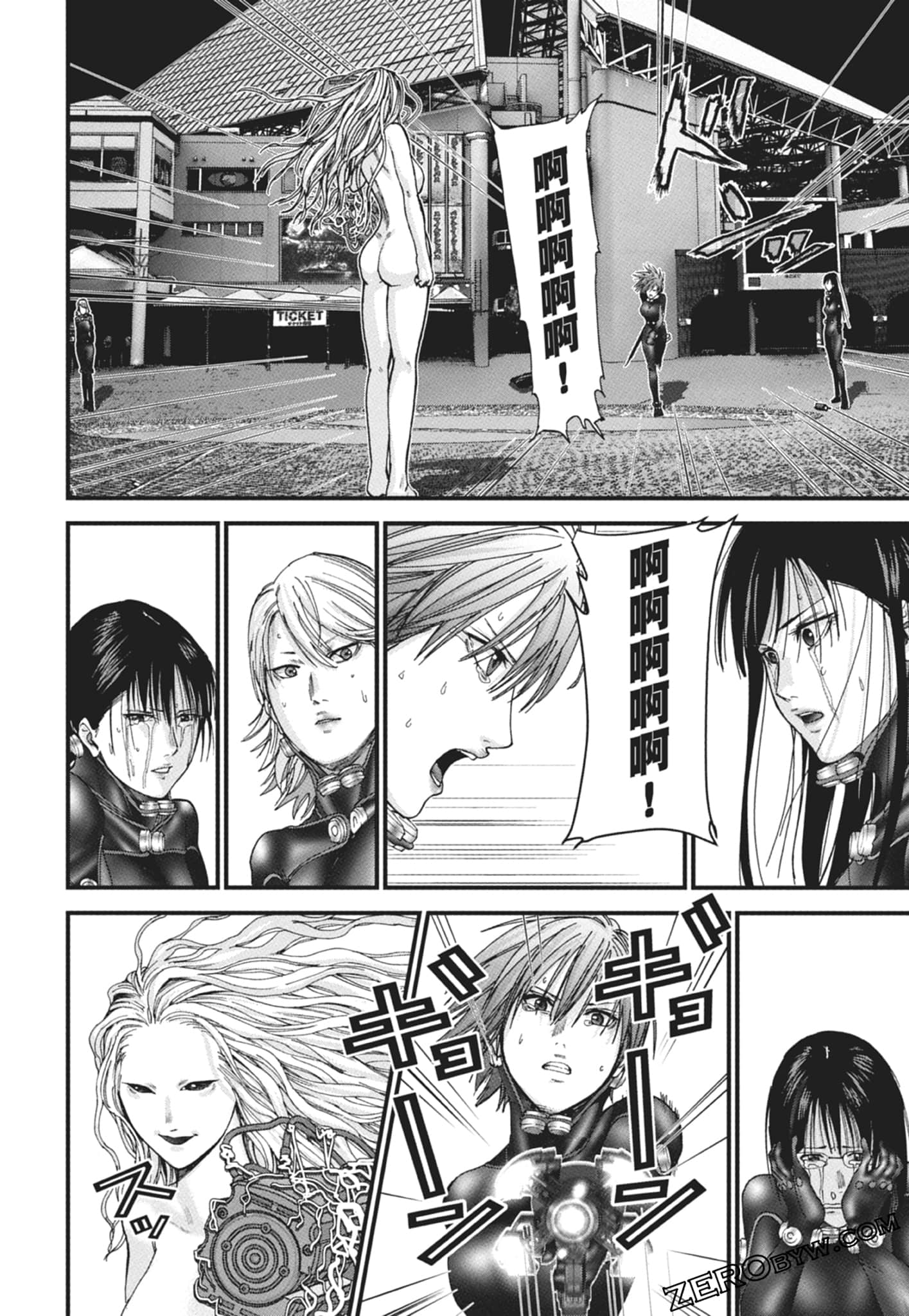 Page 130