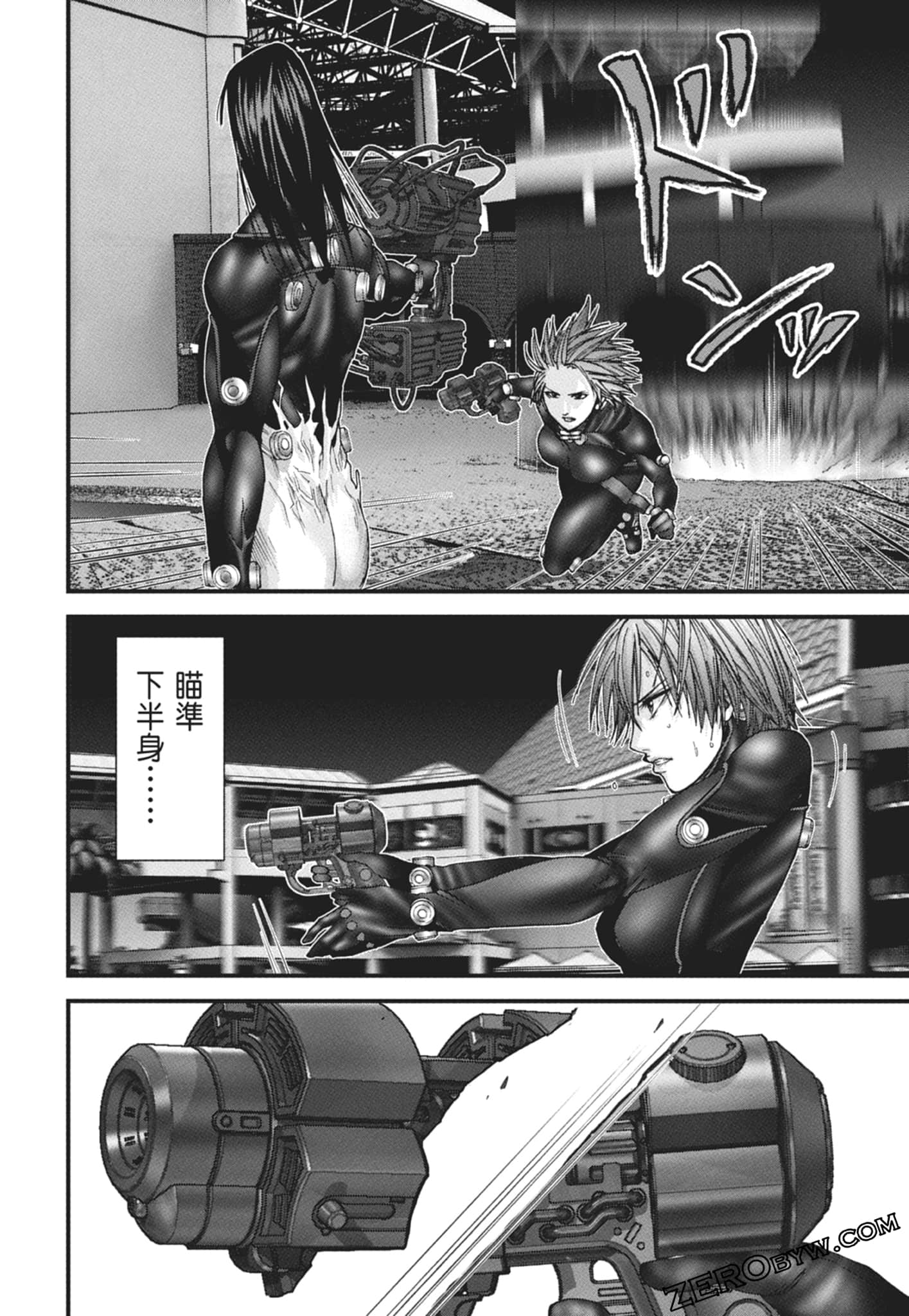 Page 142