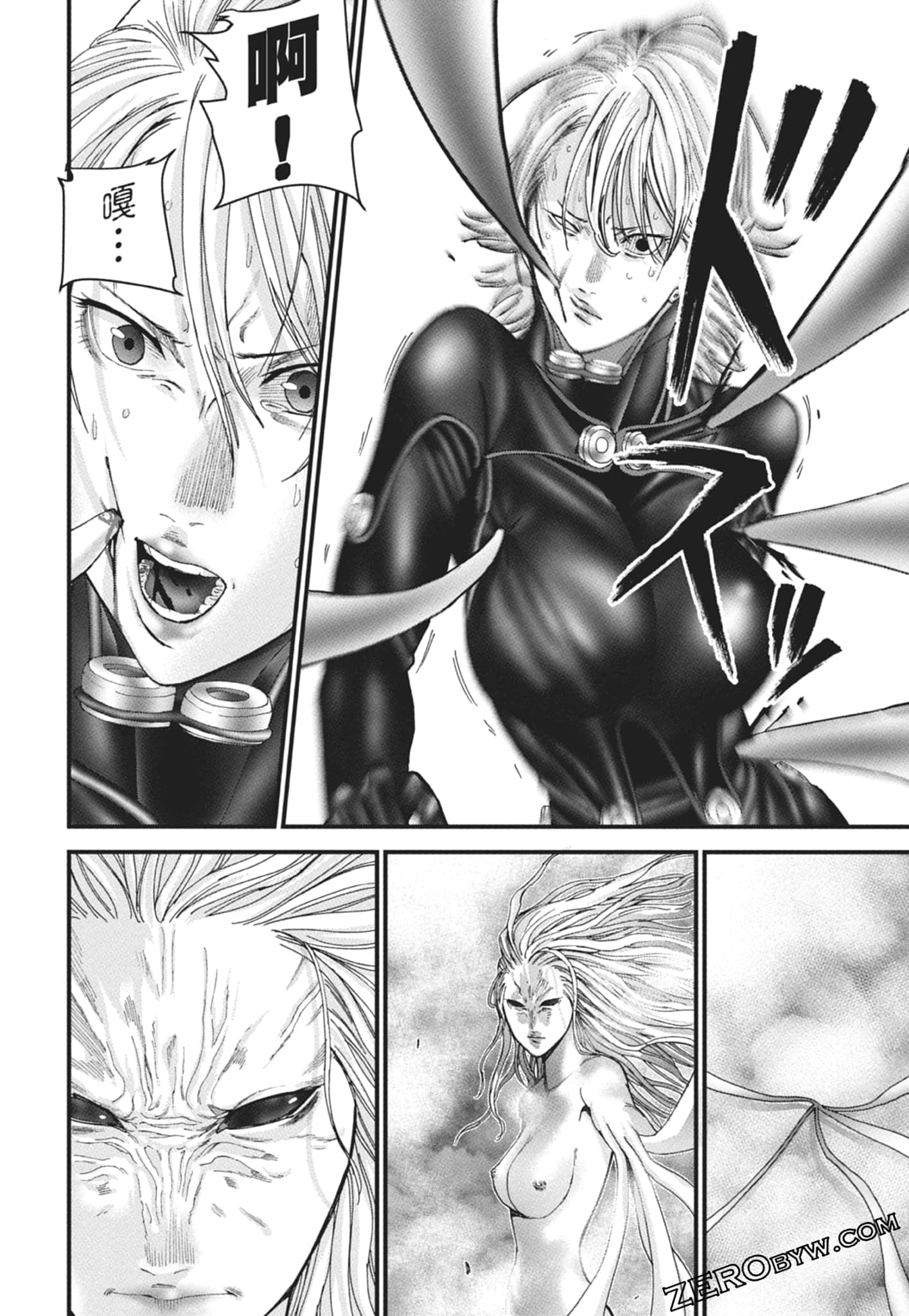 Page 152