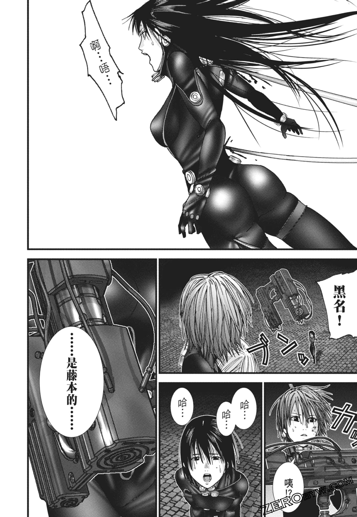 Page 156