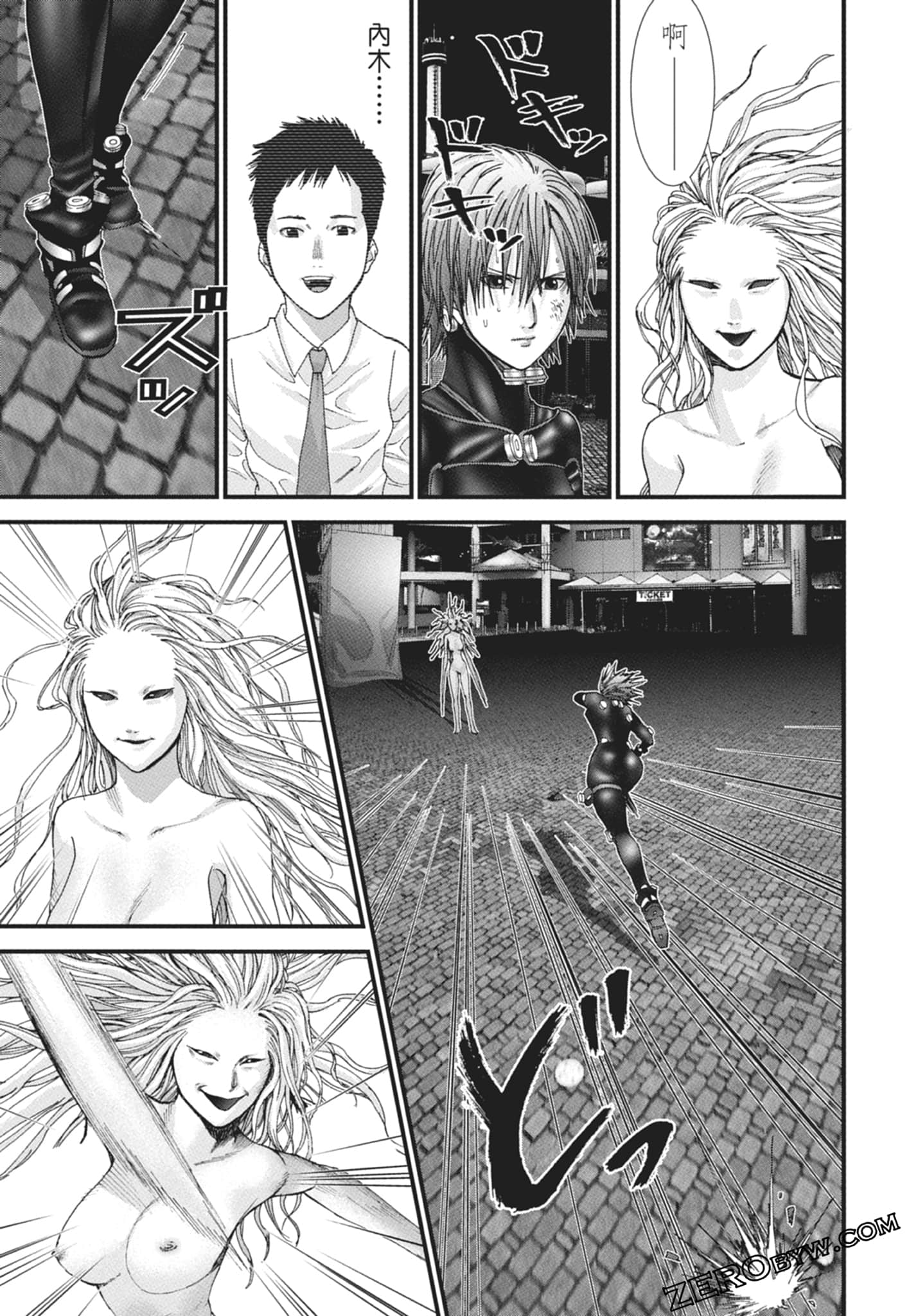 Page 161