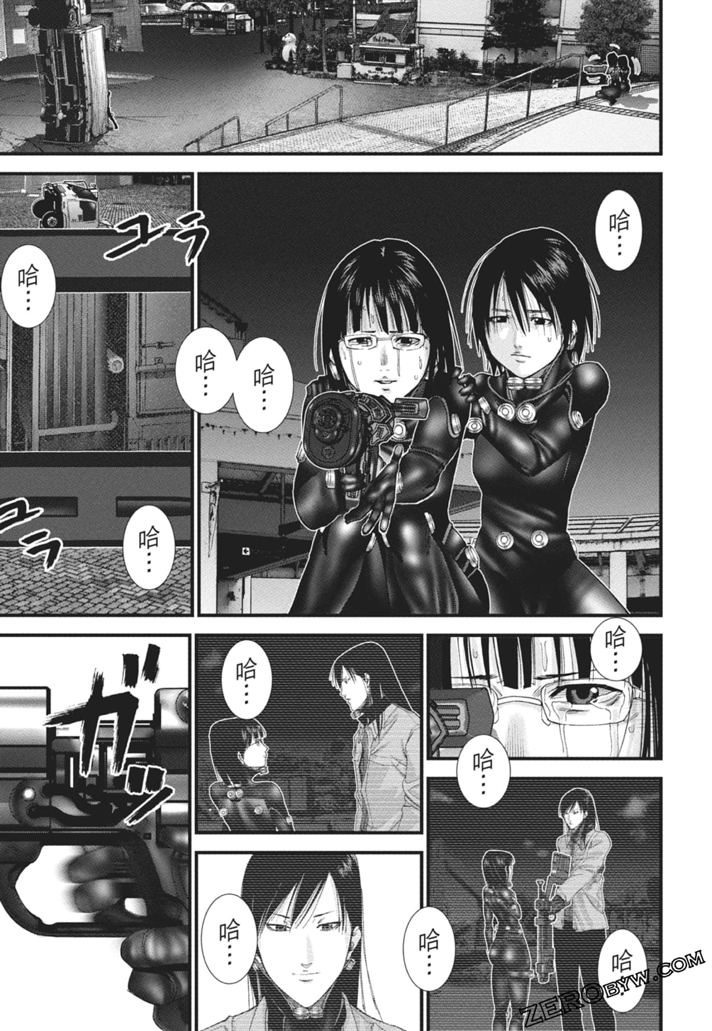 Page 163