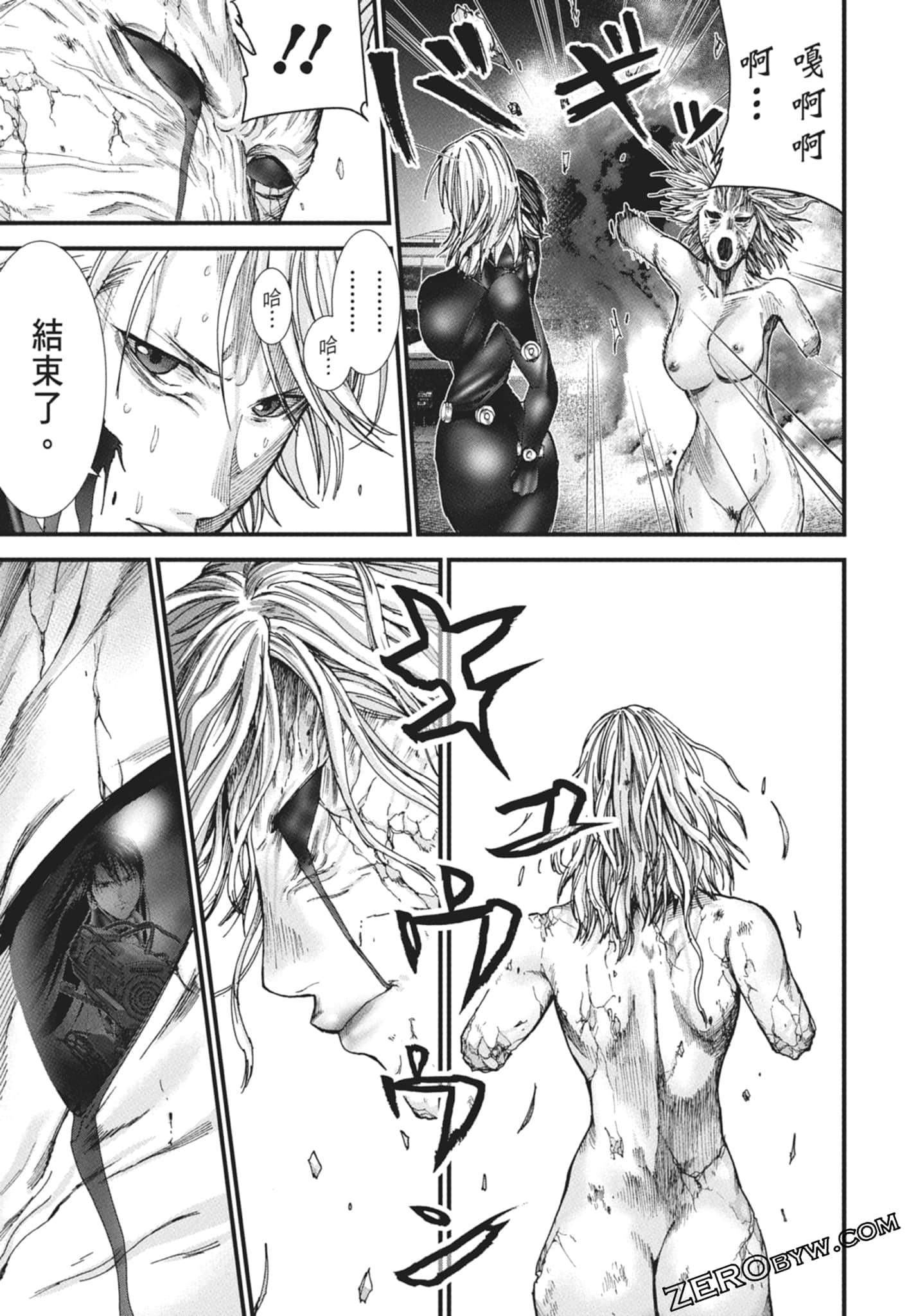 Page 169