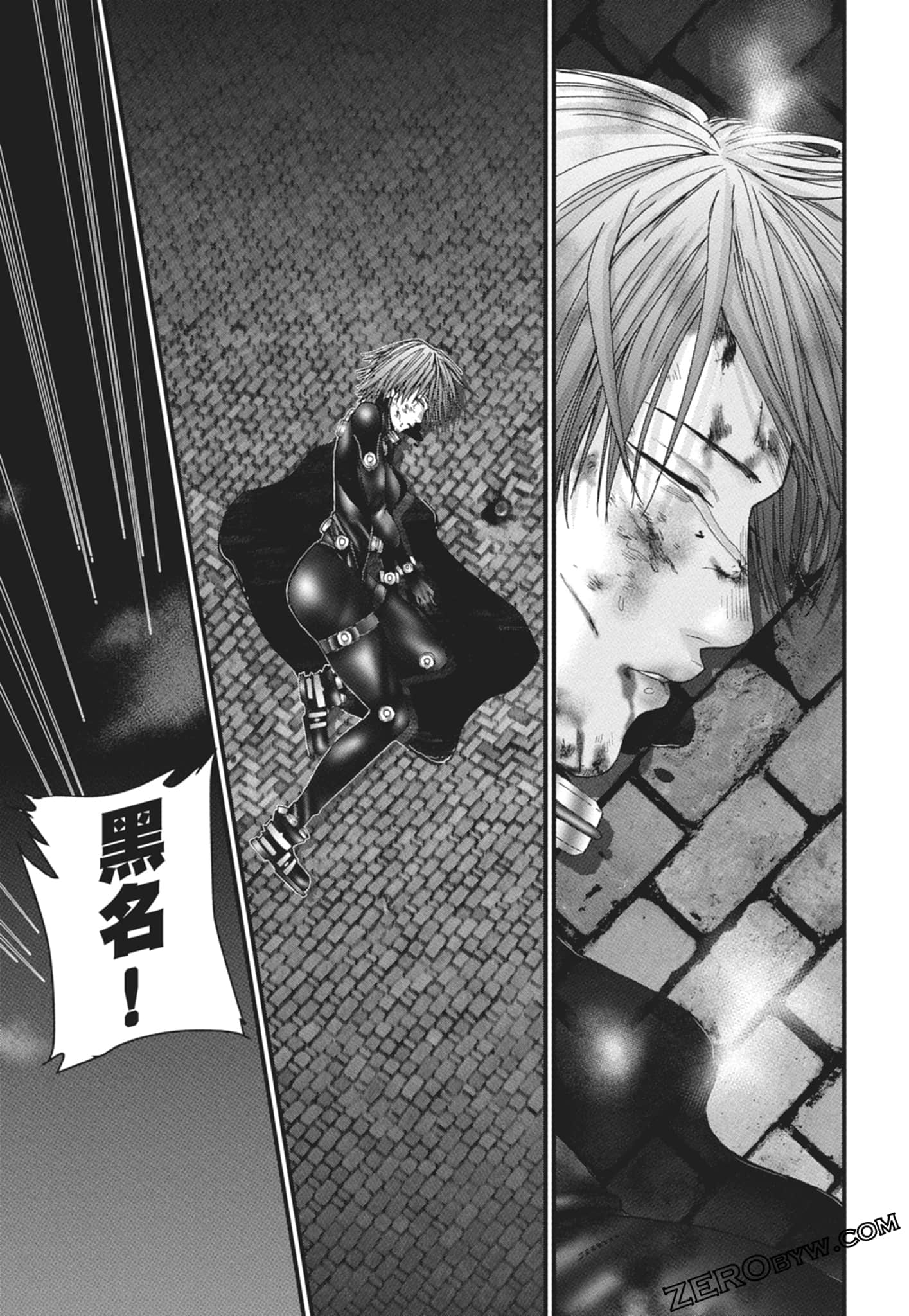 Page 175