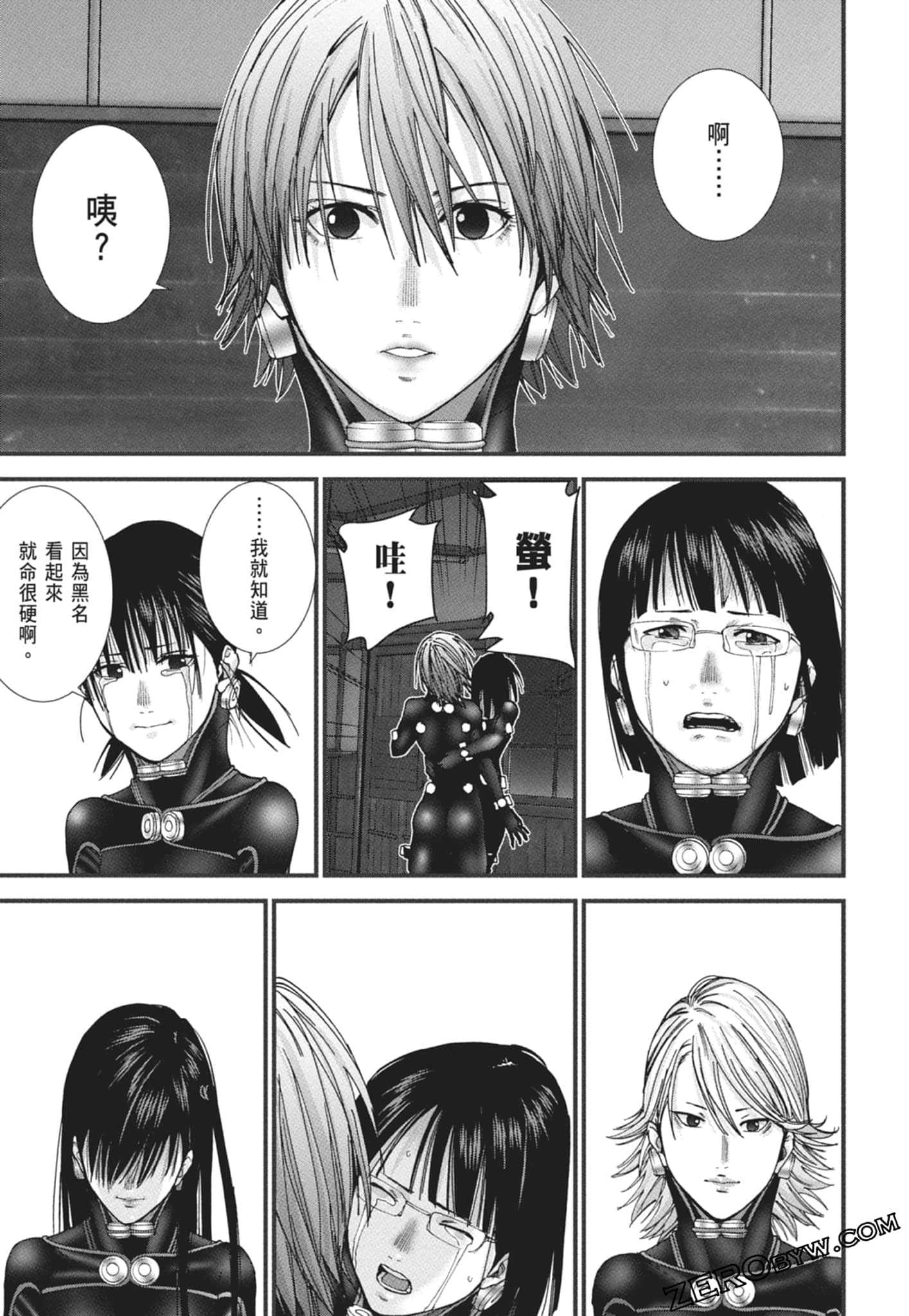 Page 185