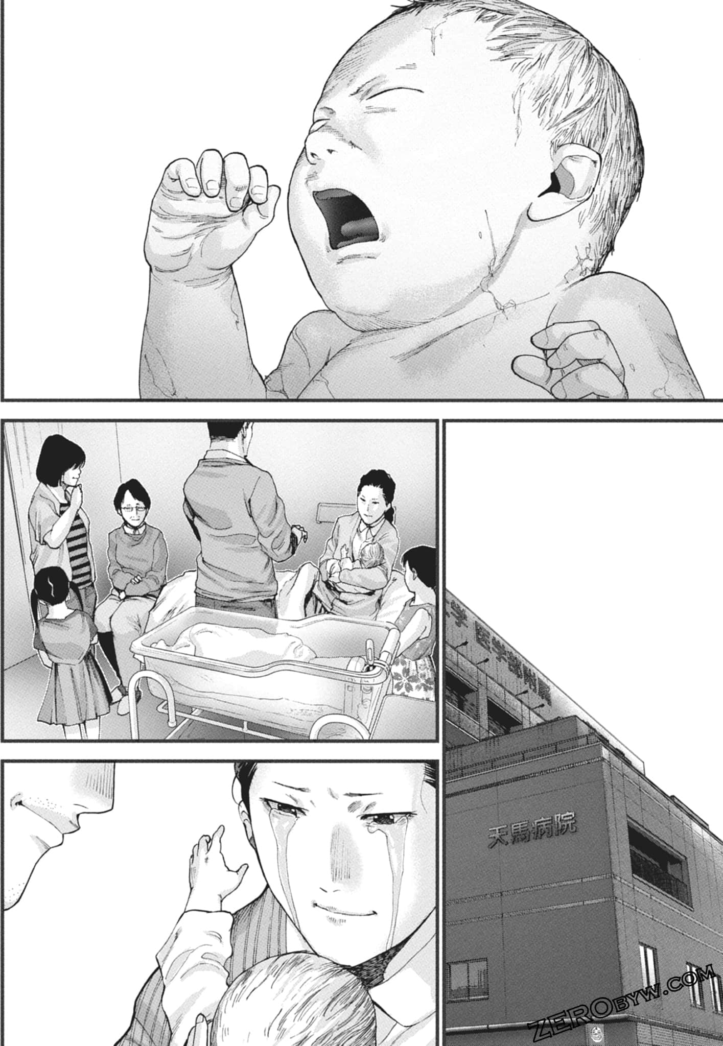 Page 204