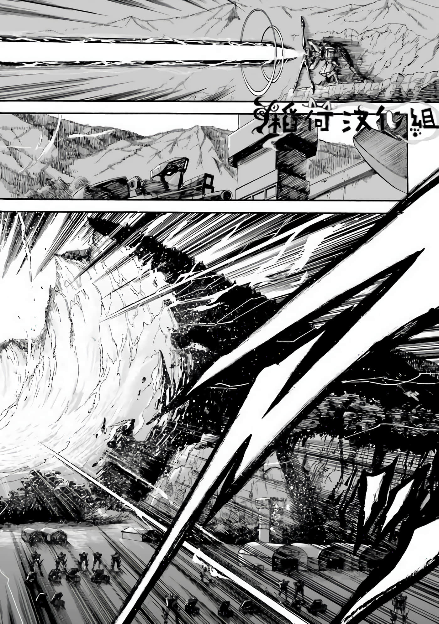 Page 89