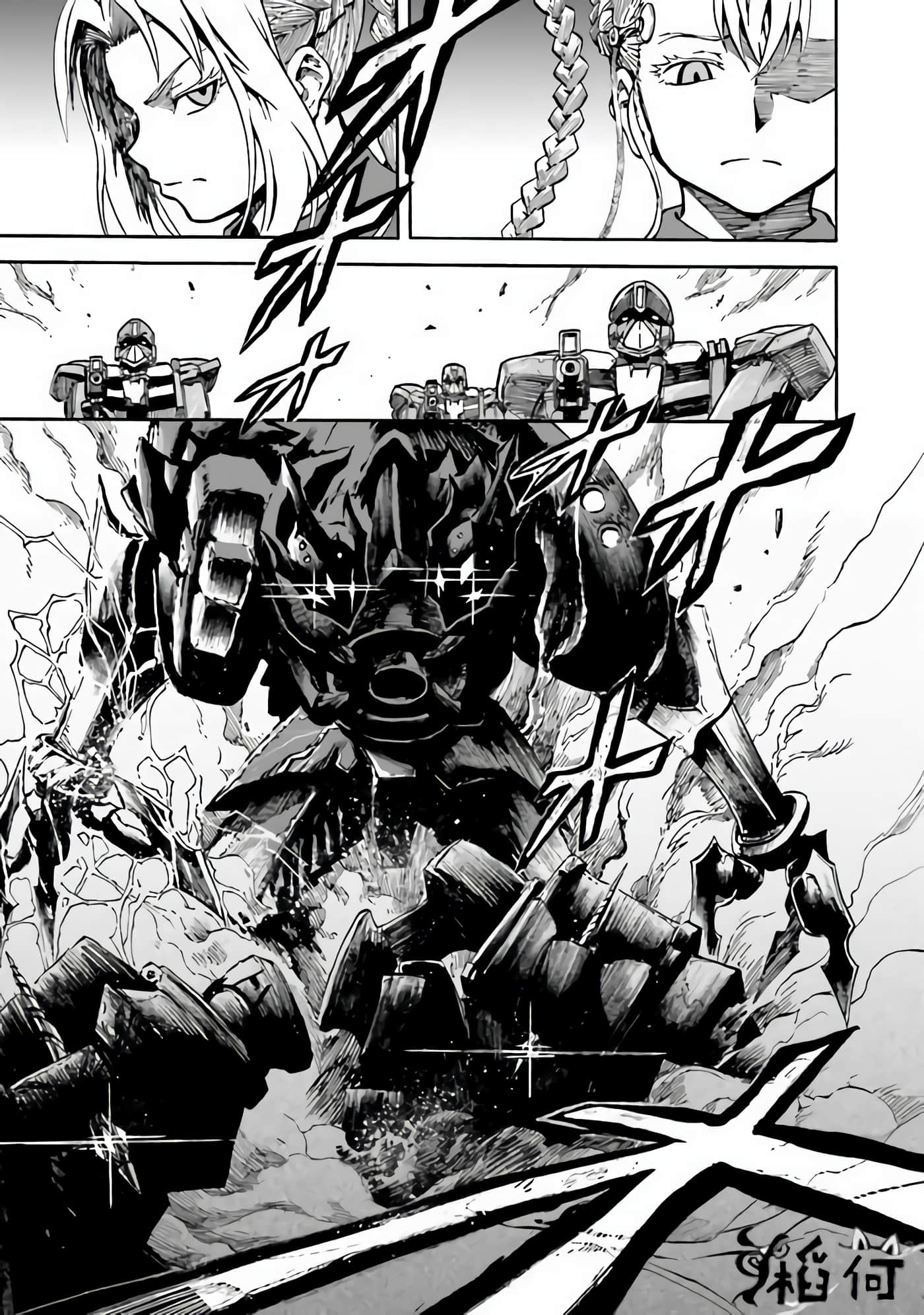 Page 100