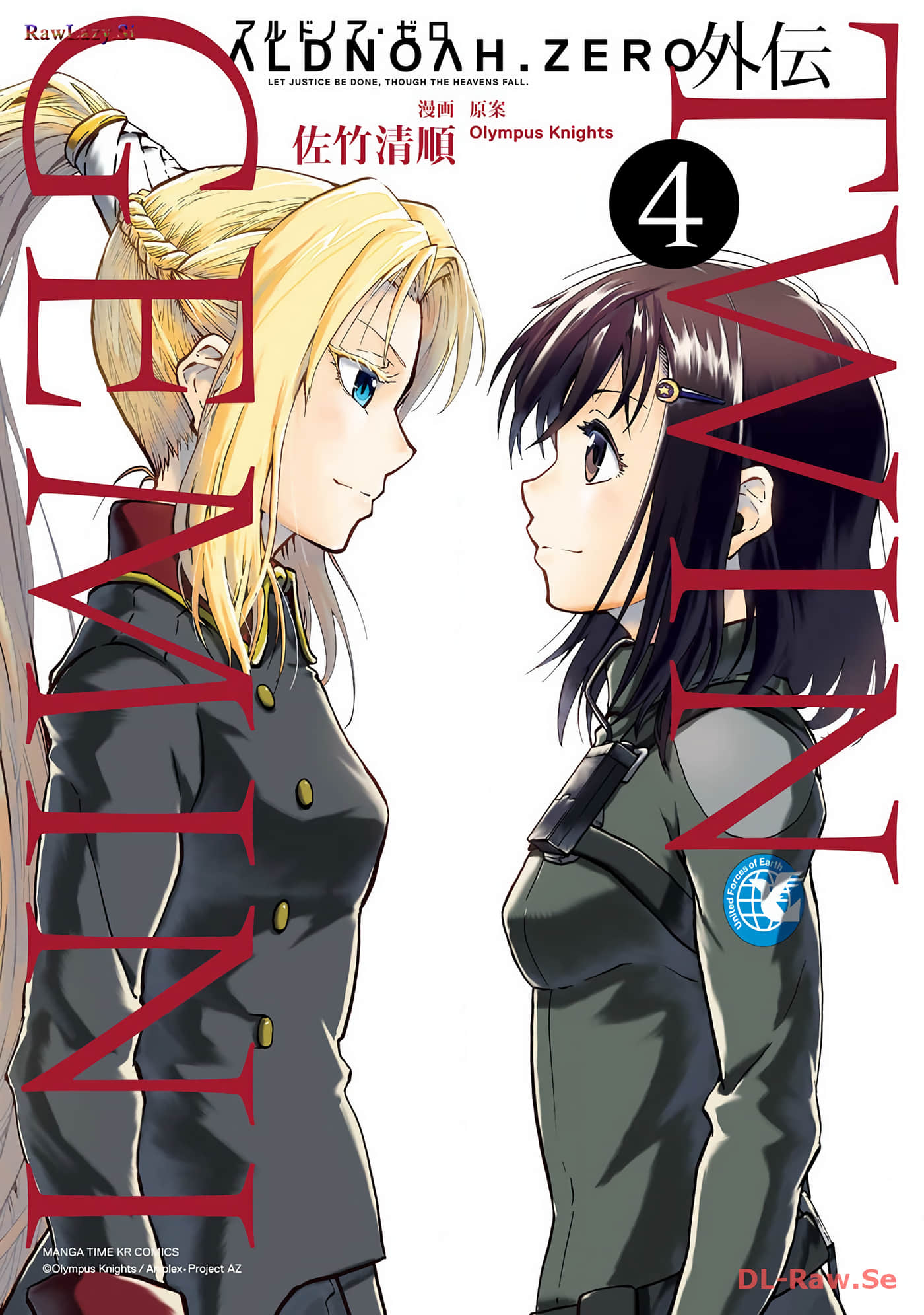 Aldnoah Zero外传Twin Gemini【1-14话 10-14是生肉】【ALDNOAH.ZERO外伝 TWIN GEMINI】【已完结】