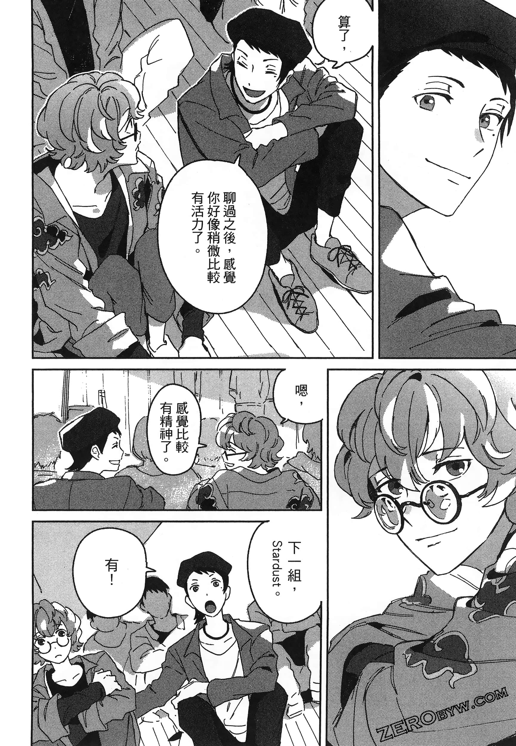 Page 66