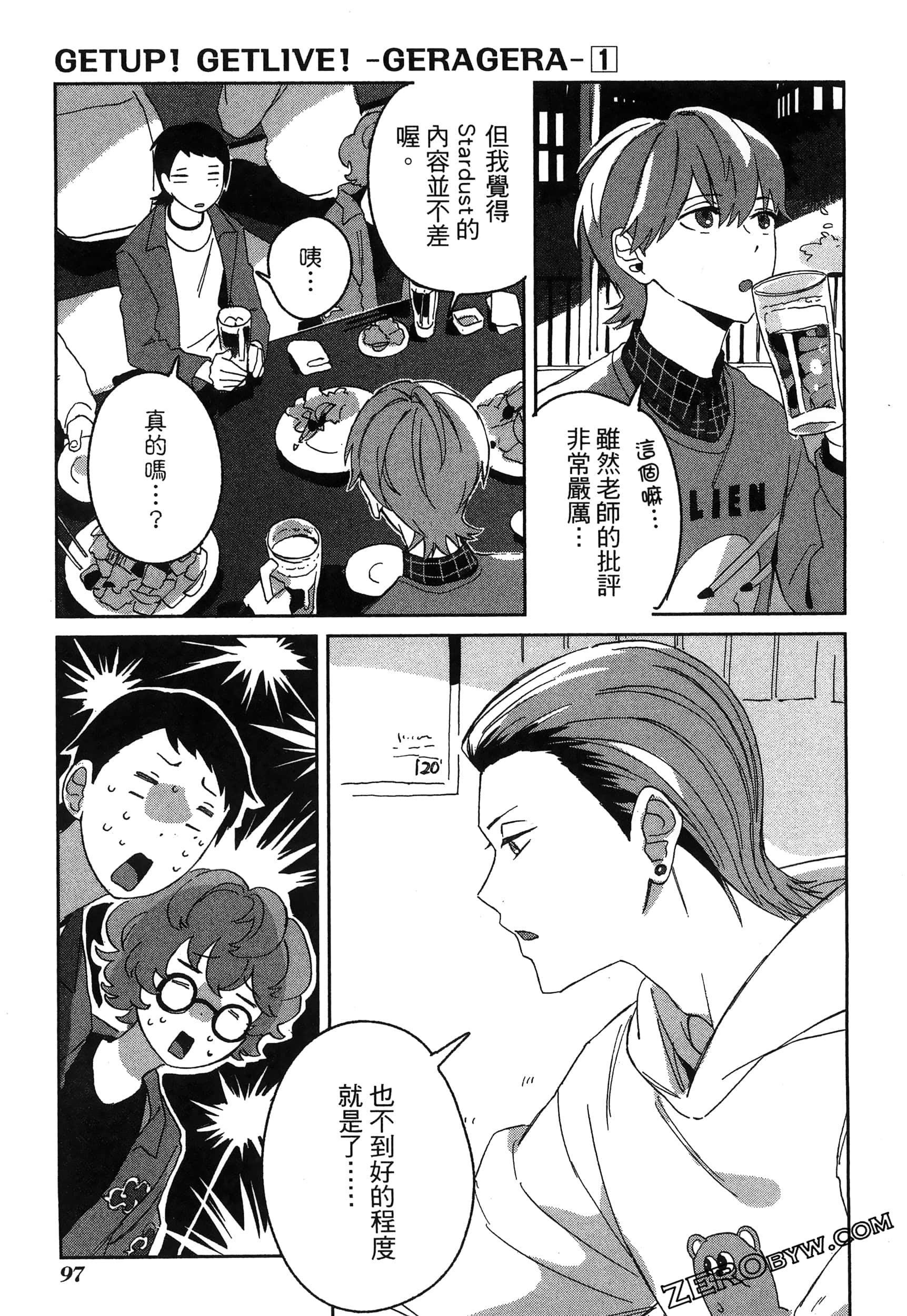 Page 101
