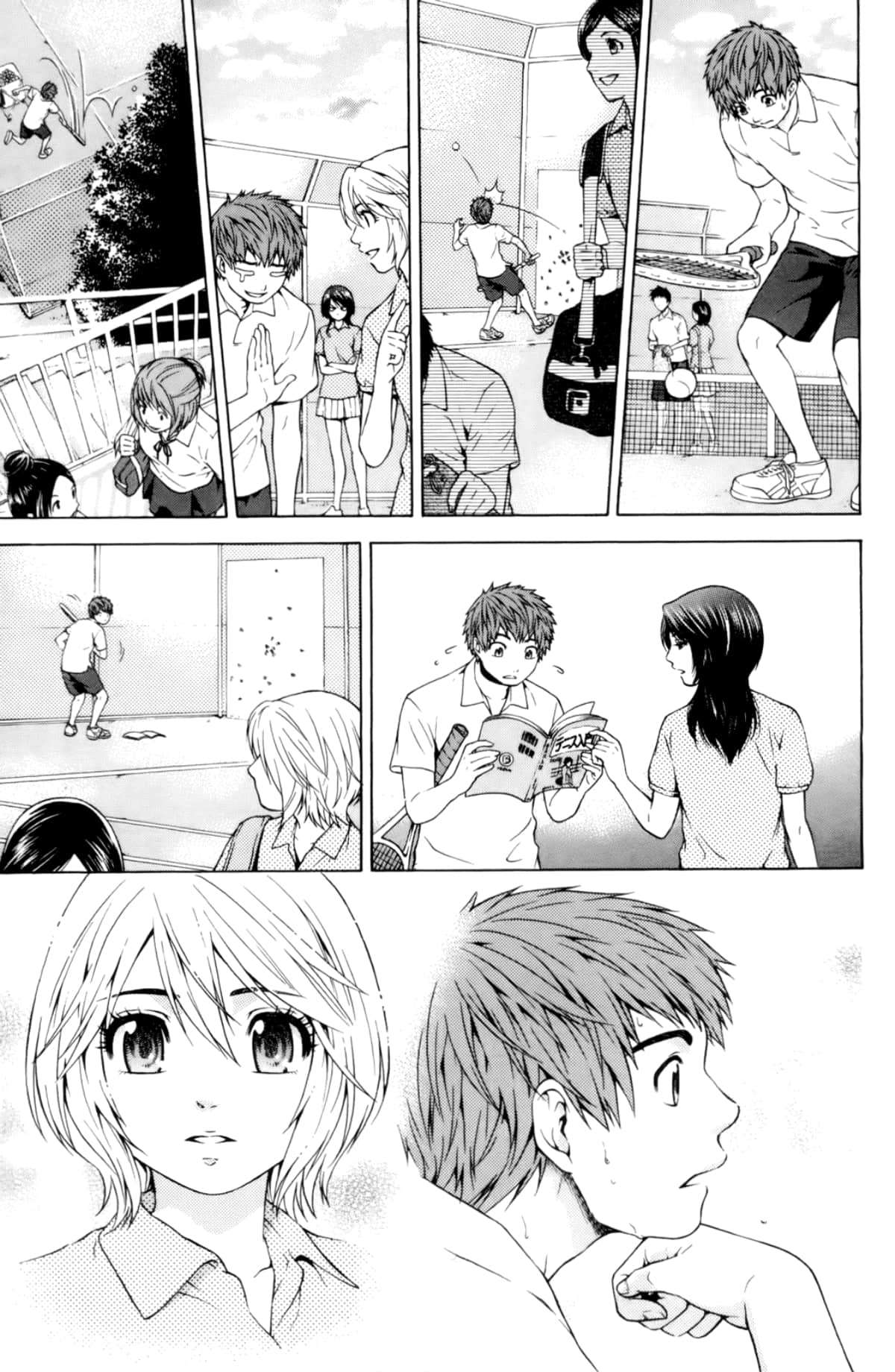 Page 61