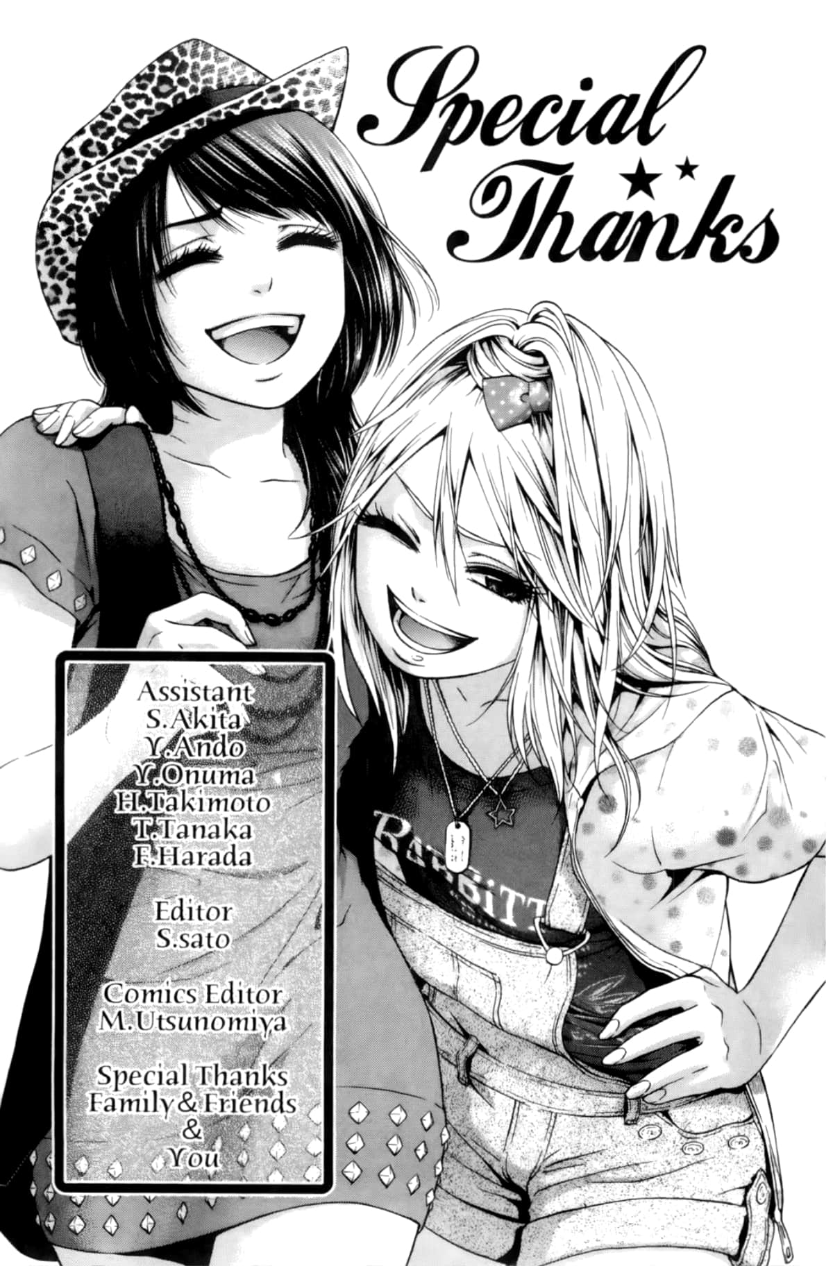 Page 191