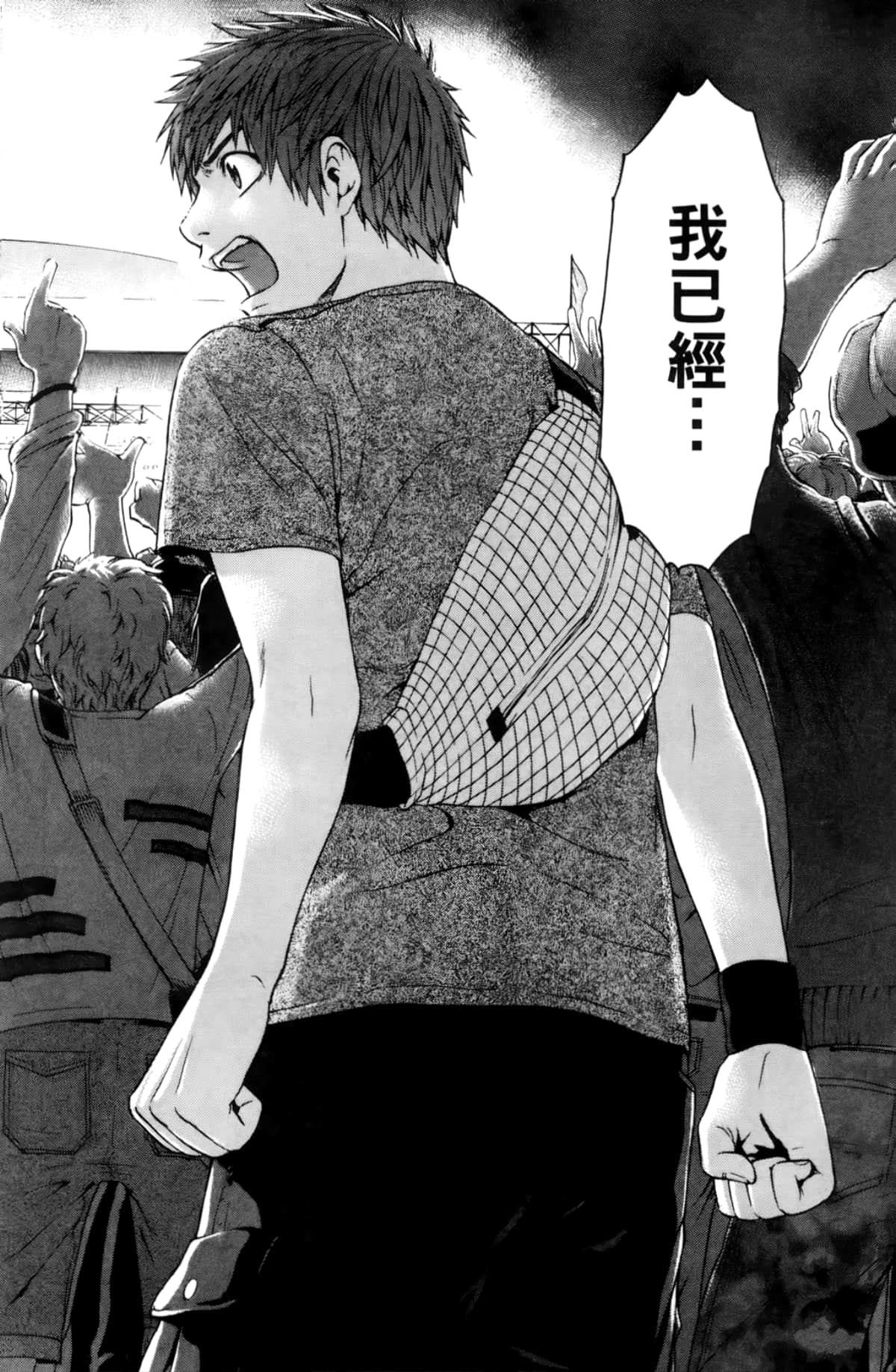 Page 114