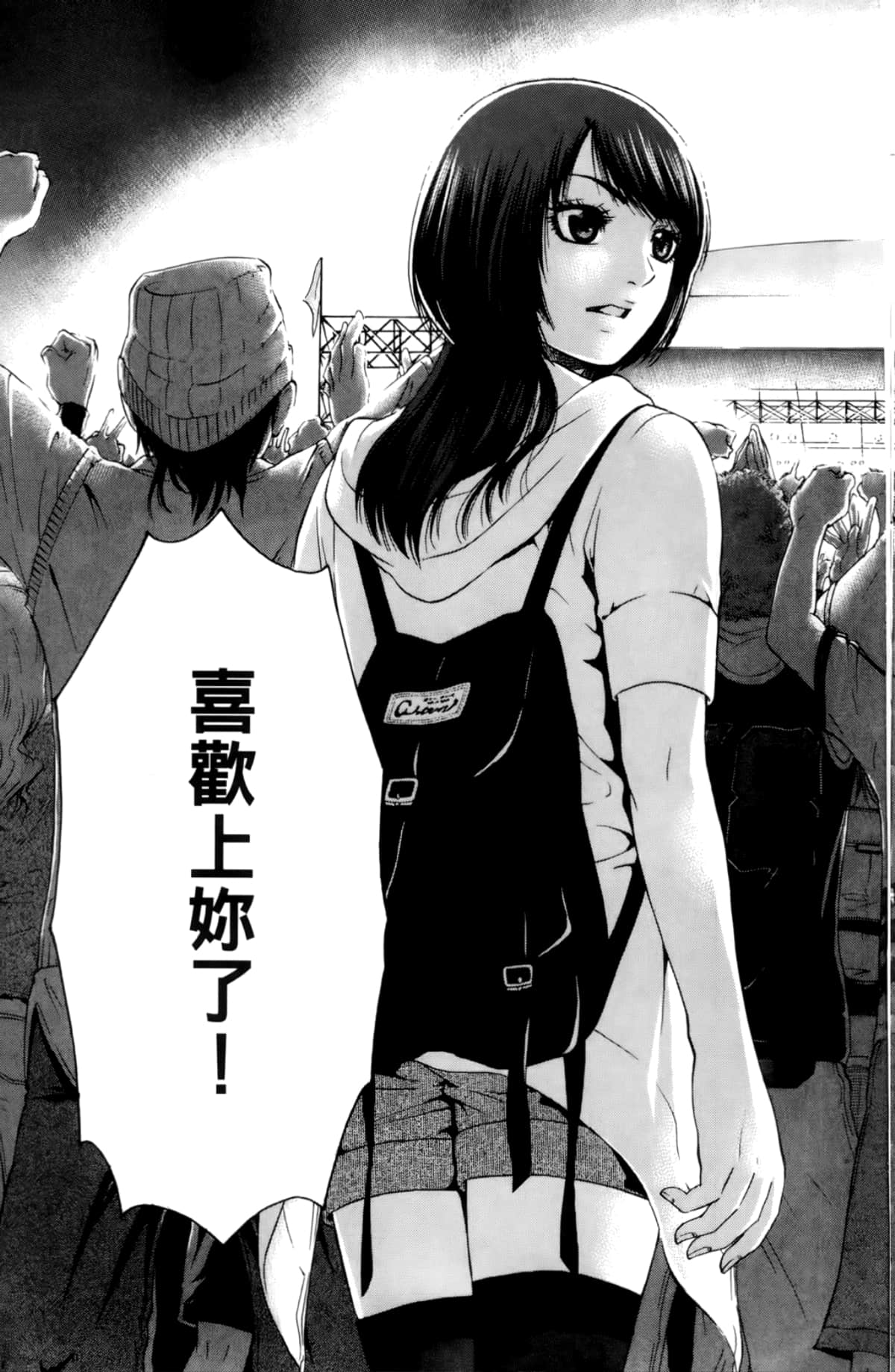 Page 115