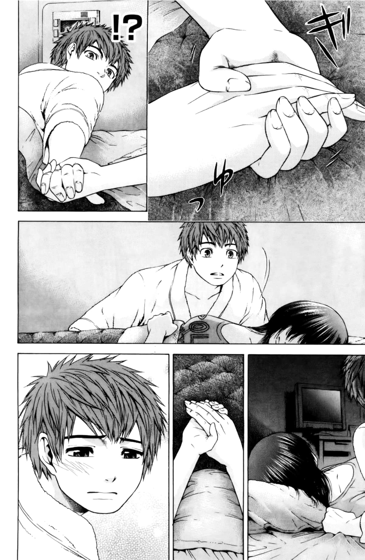 Page 140