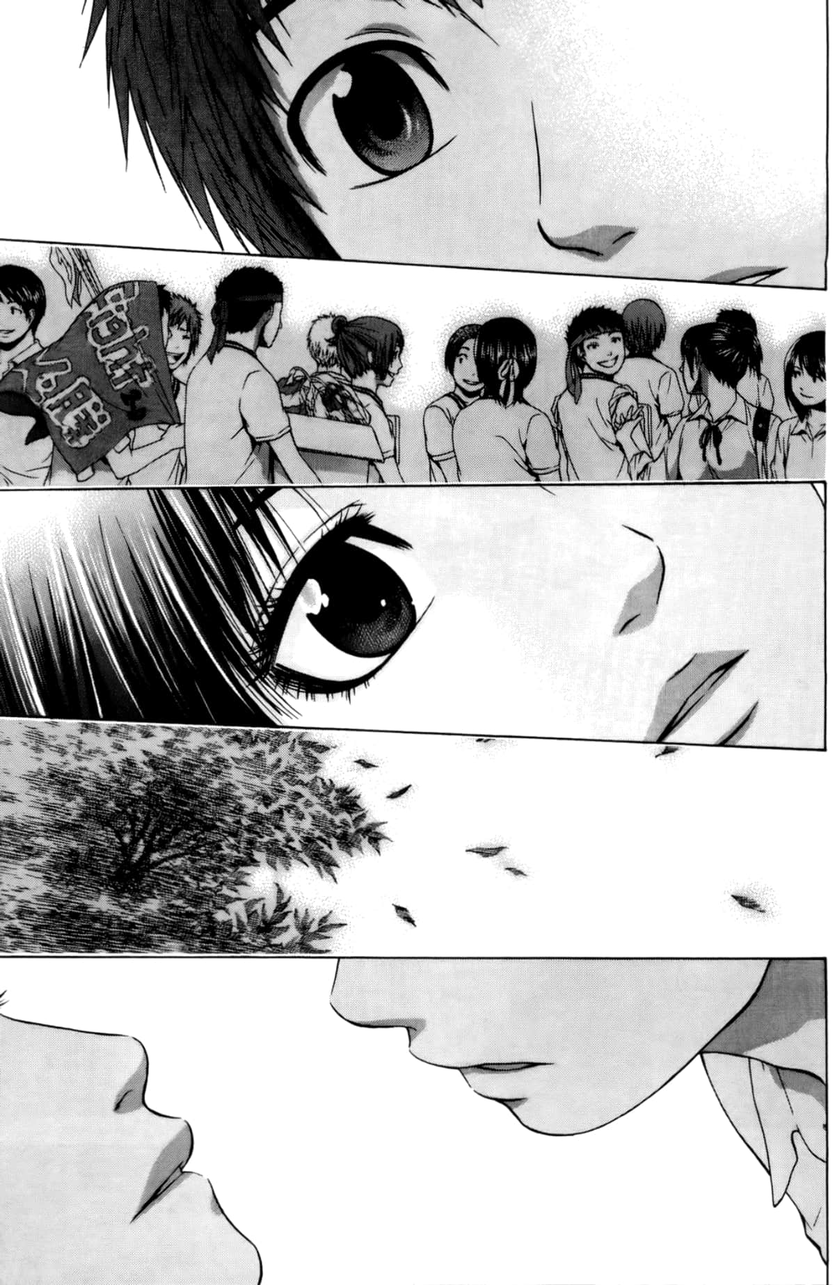 Page 132