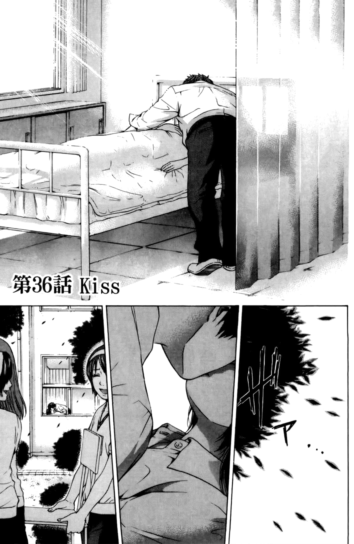 Page 134