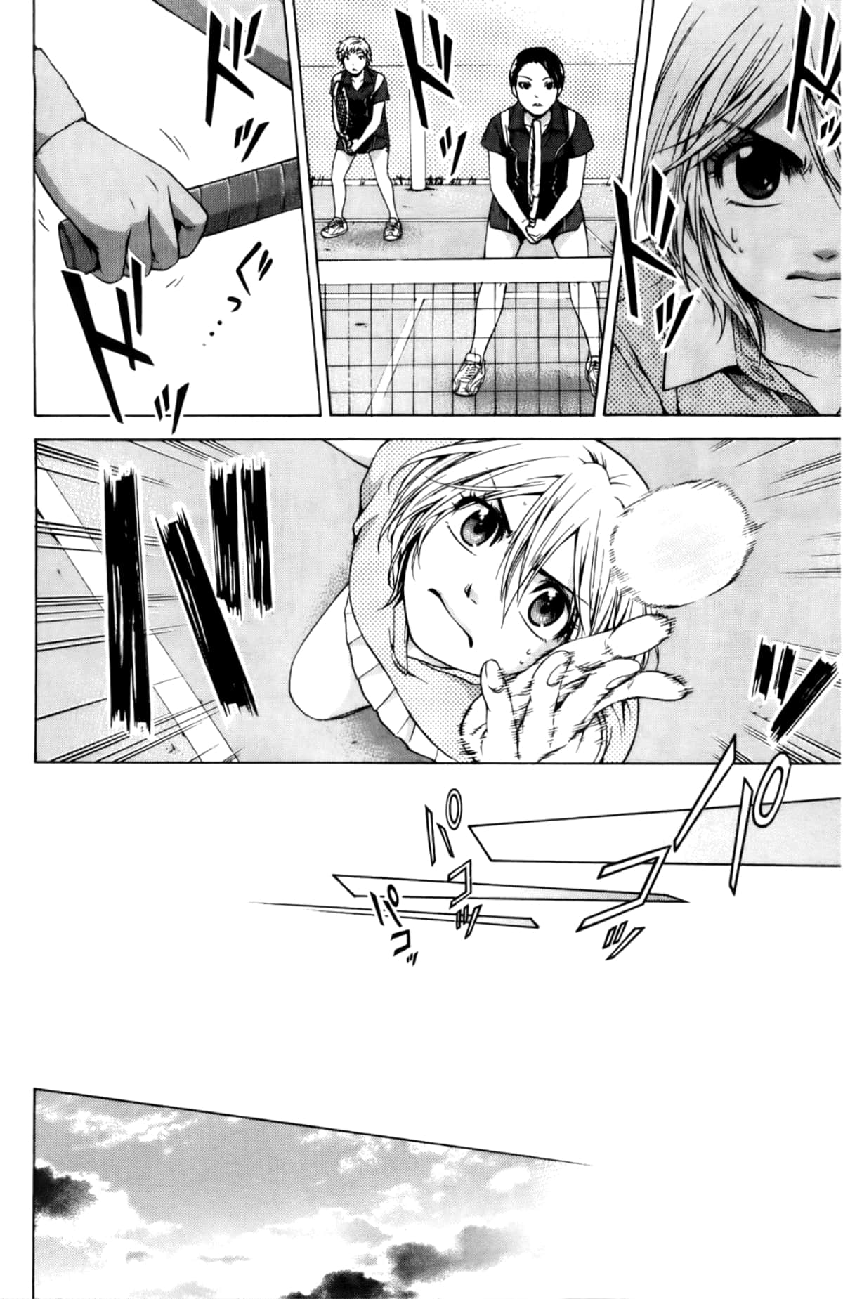 Page 159