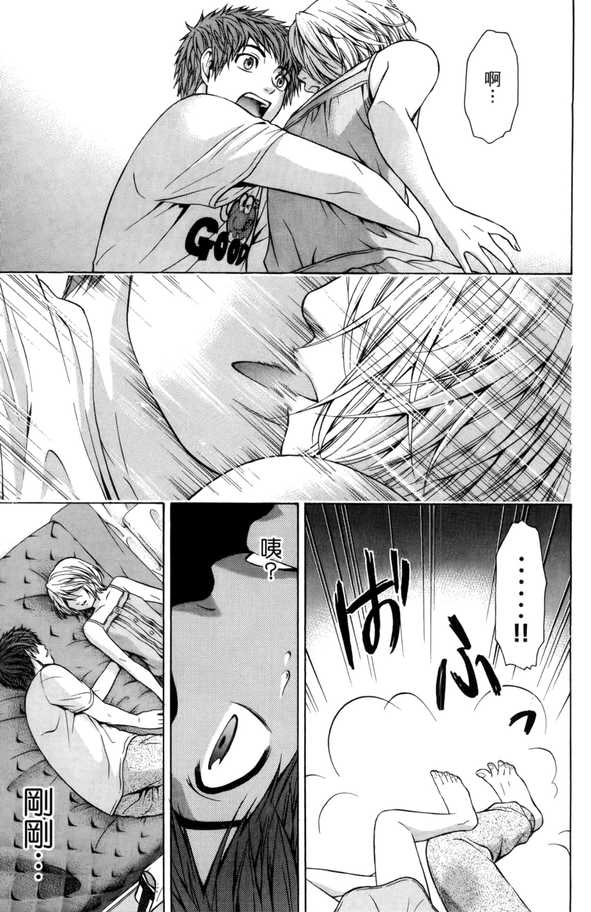Page 129
