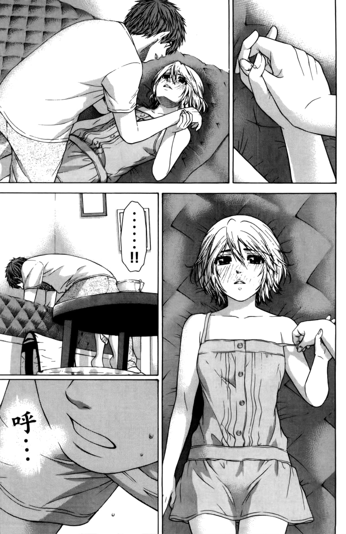 Page 135