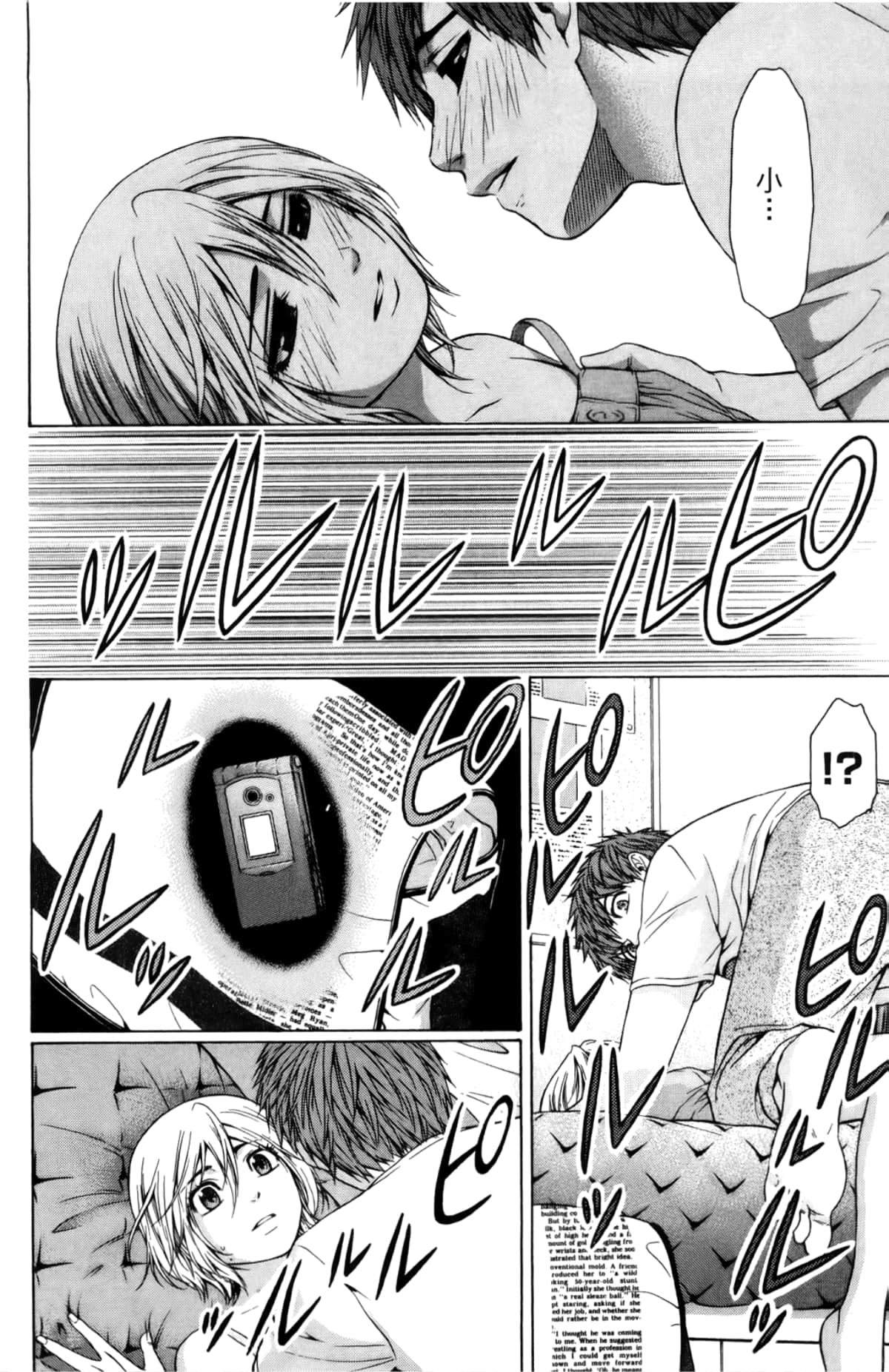 Page 136