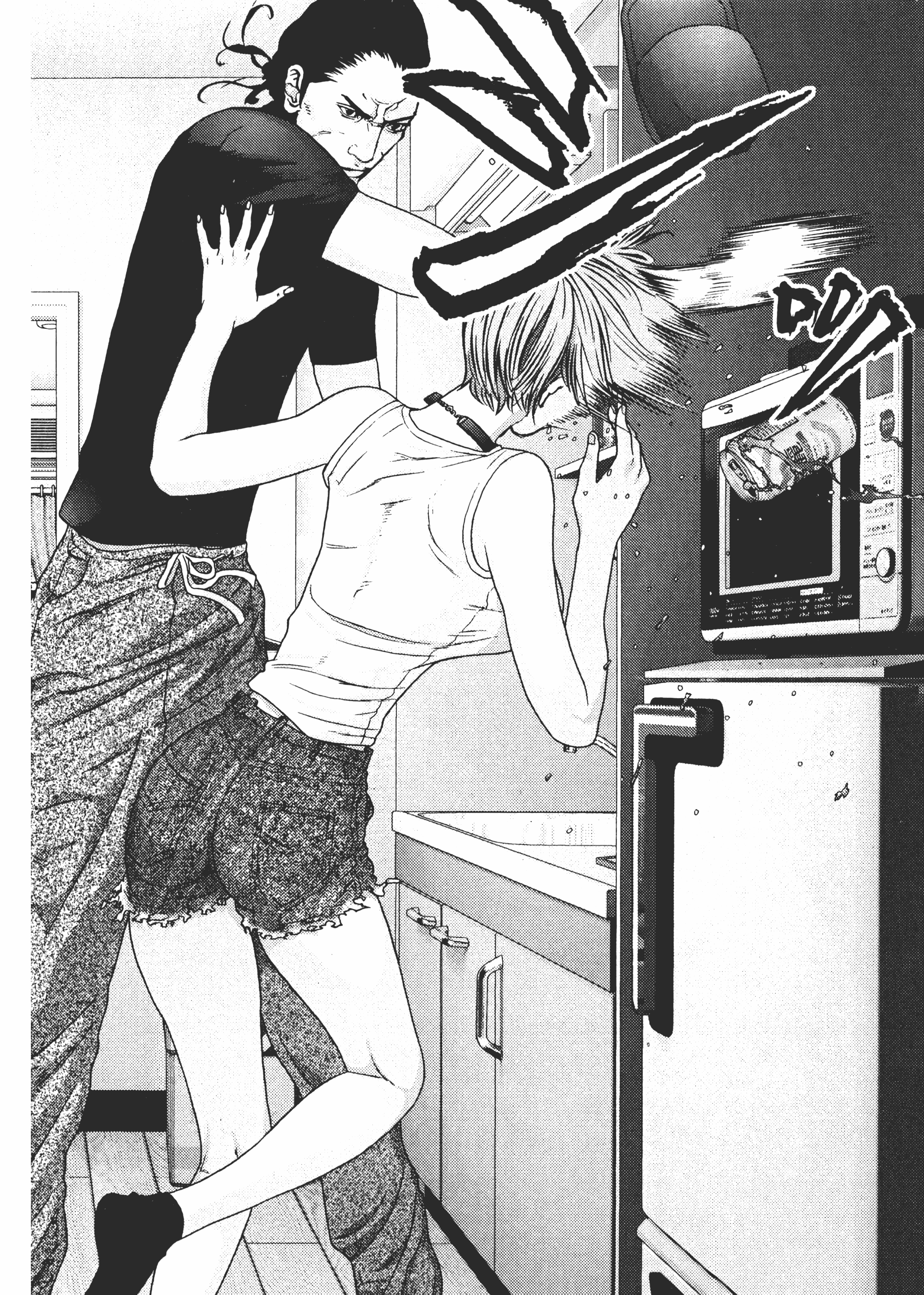 Page 83