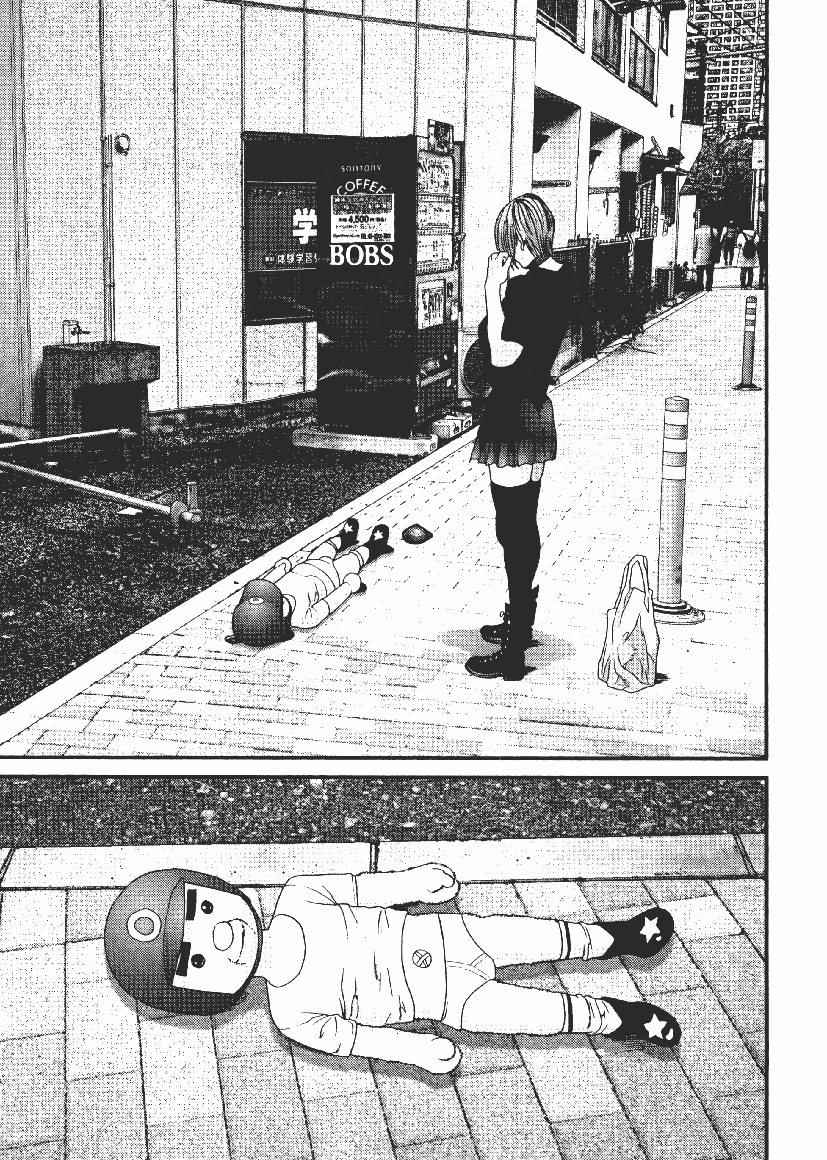 Page 104