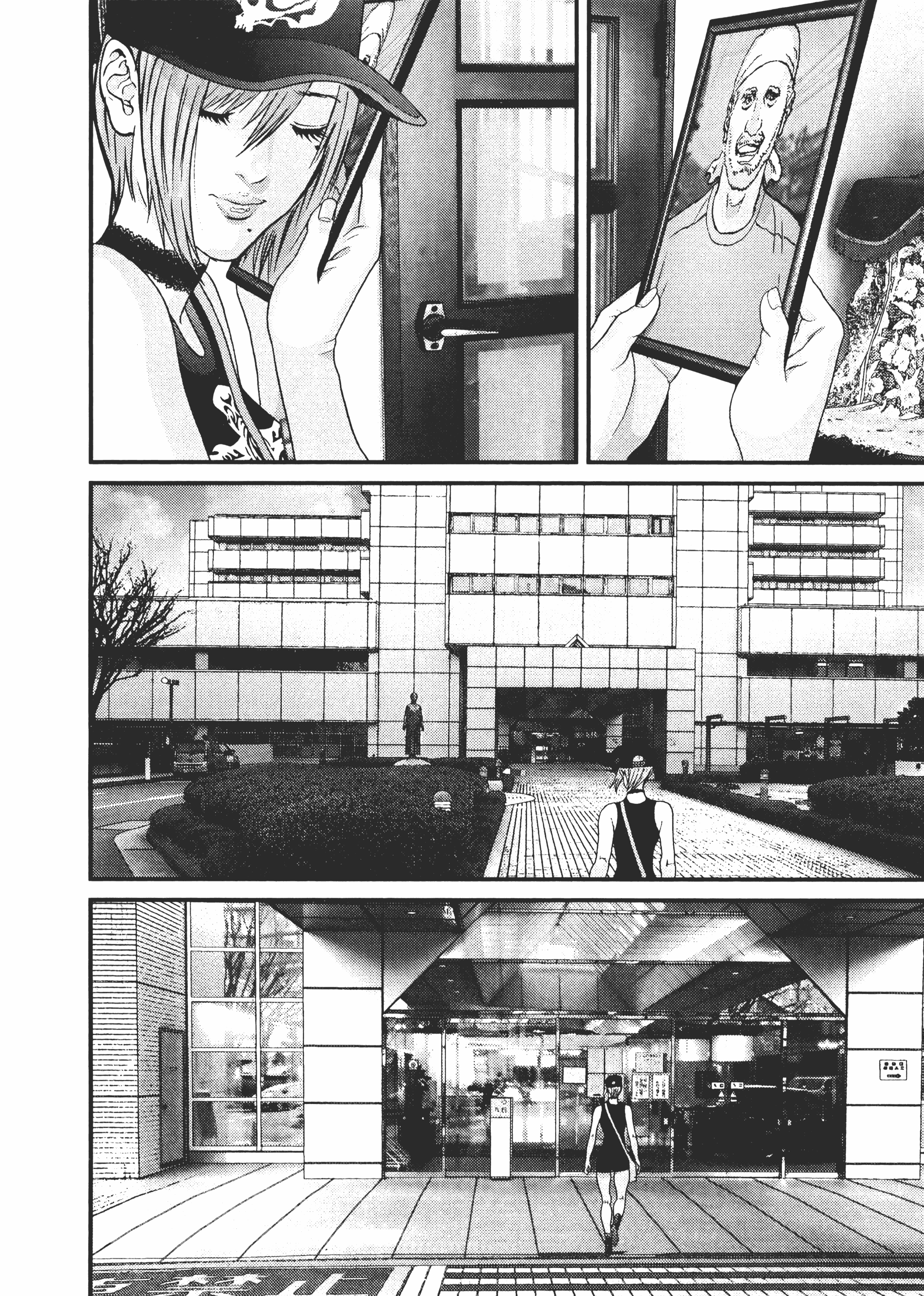 Page 151