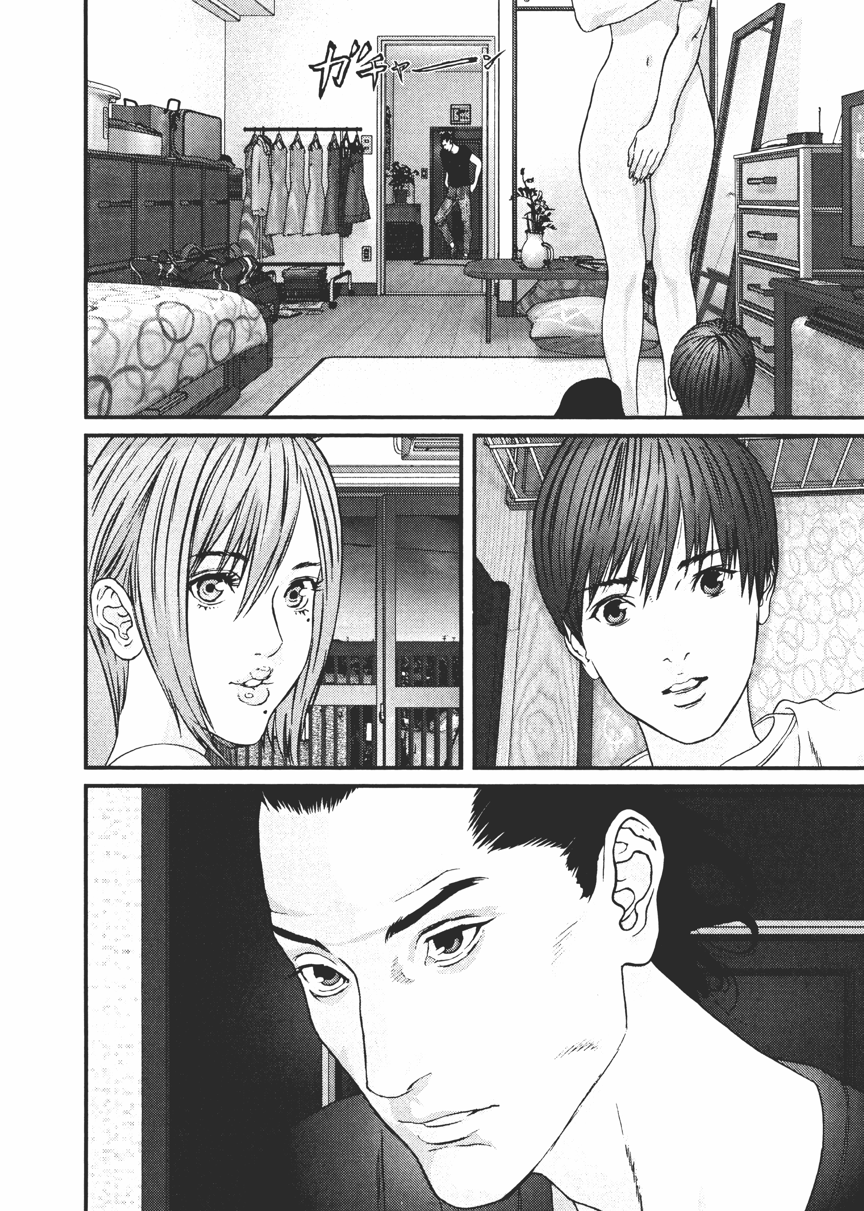 Page 183