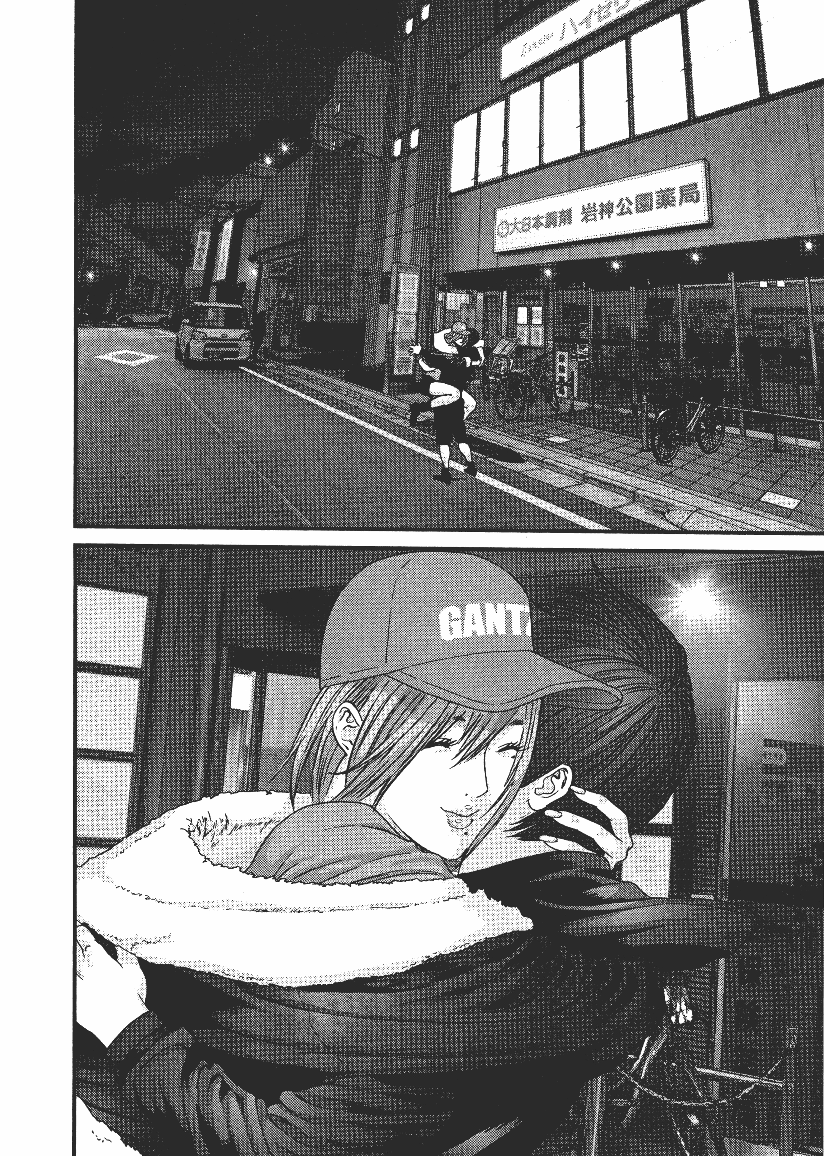 Page 98