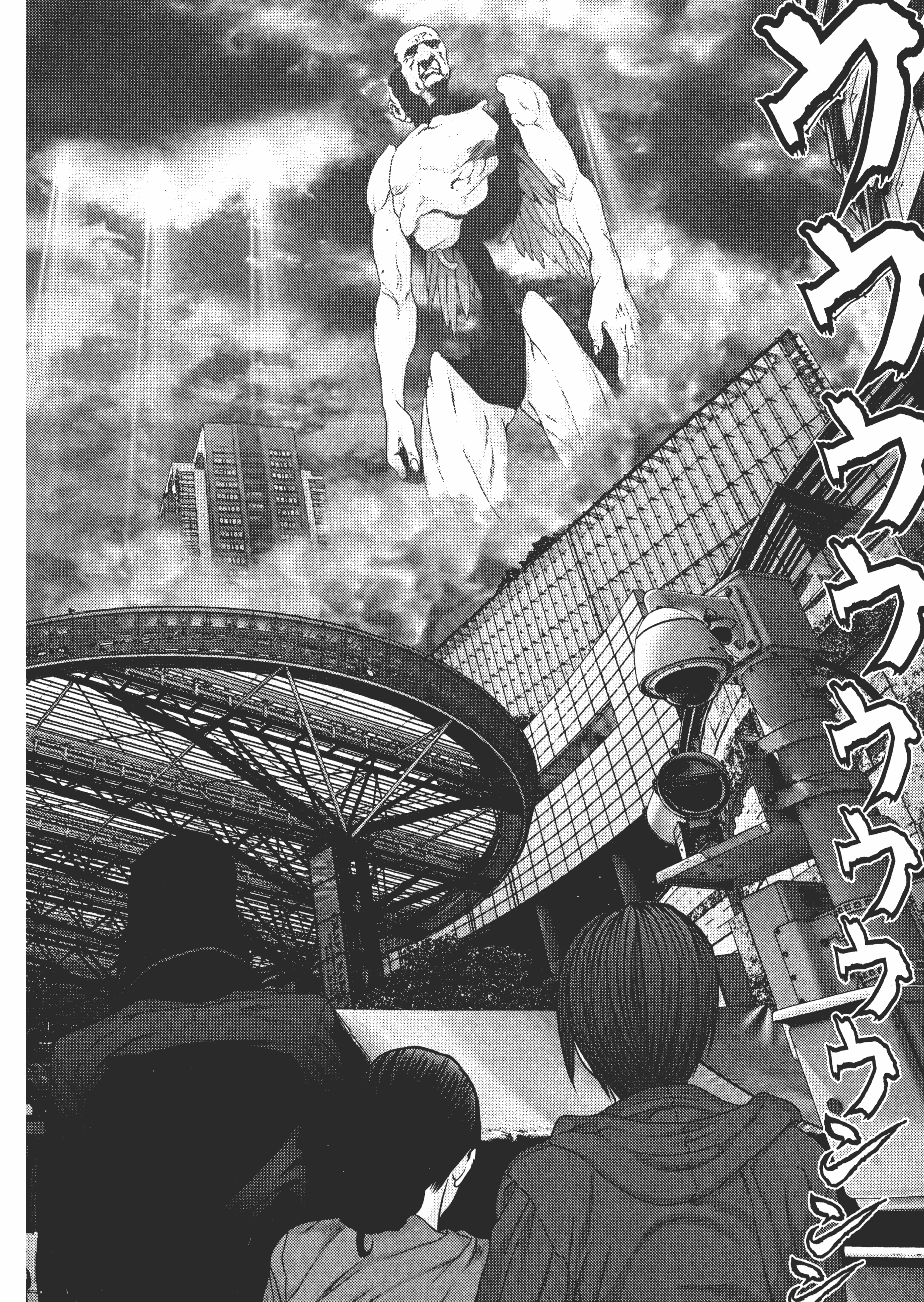 Page 136