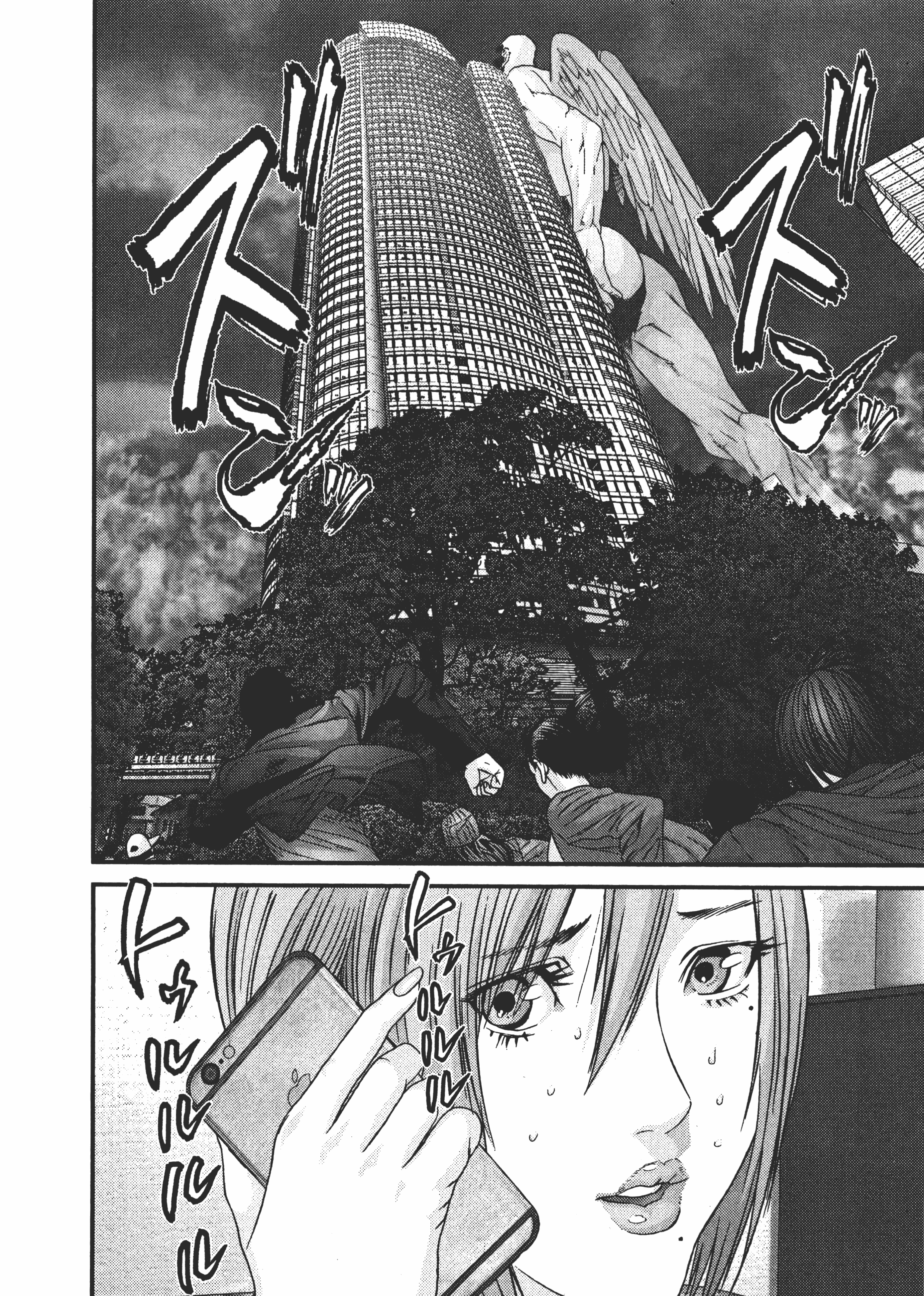 Page 144
