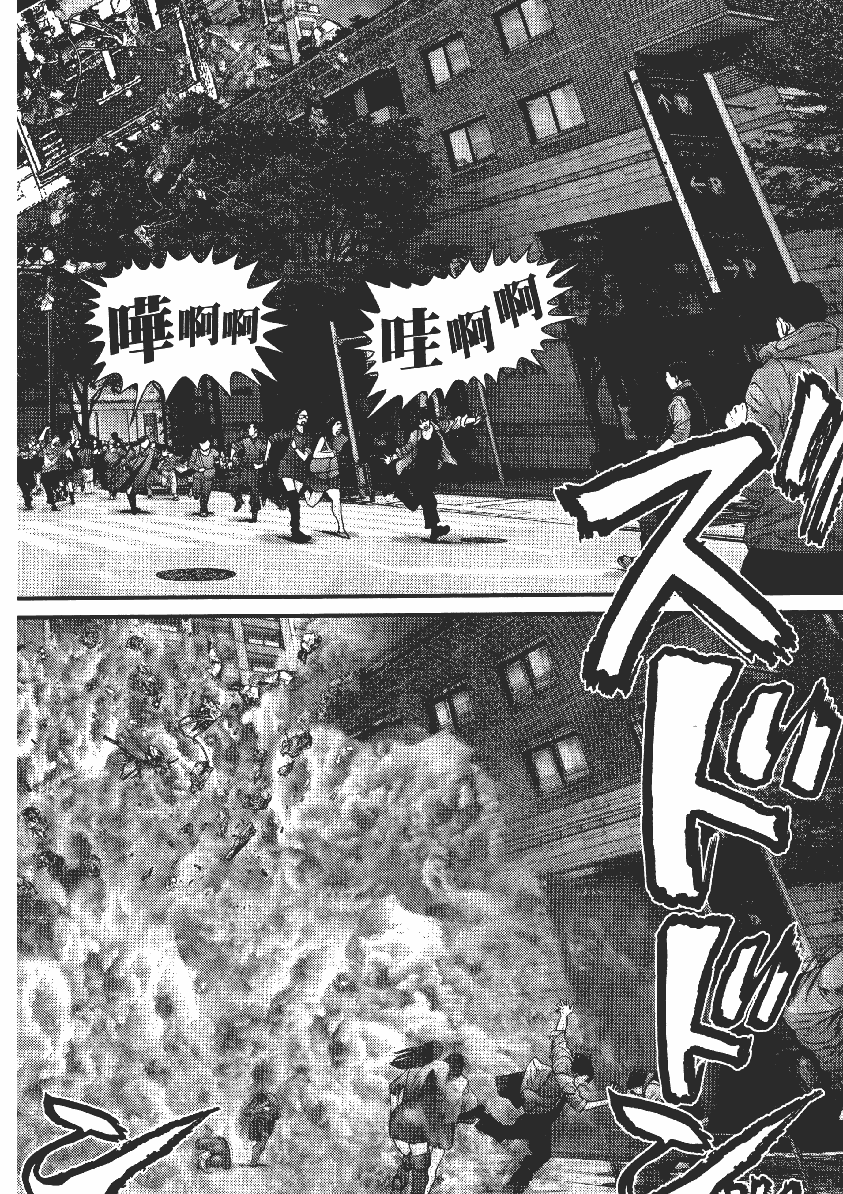 Page 156