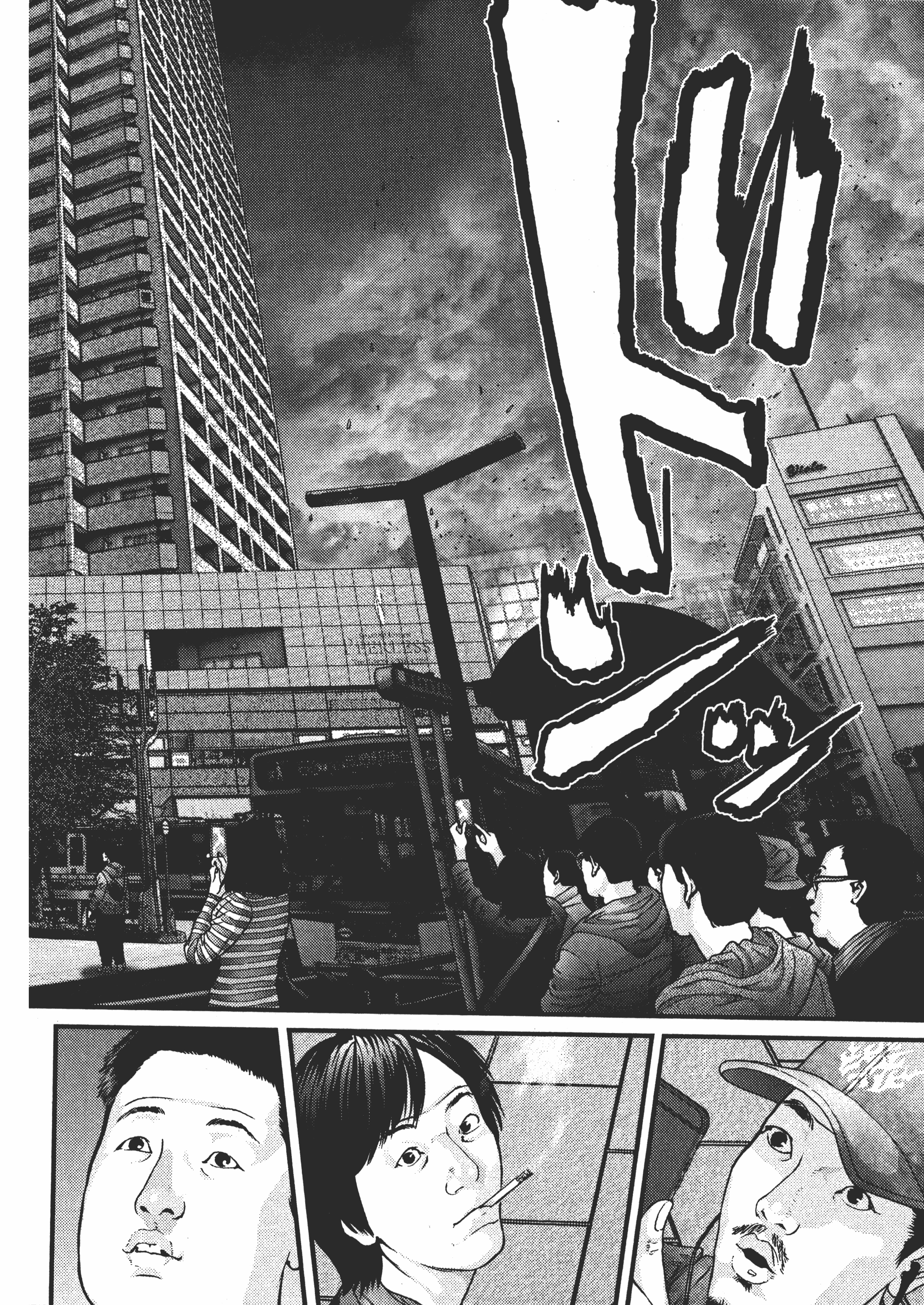 Page 192