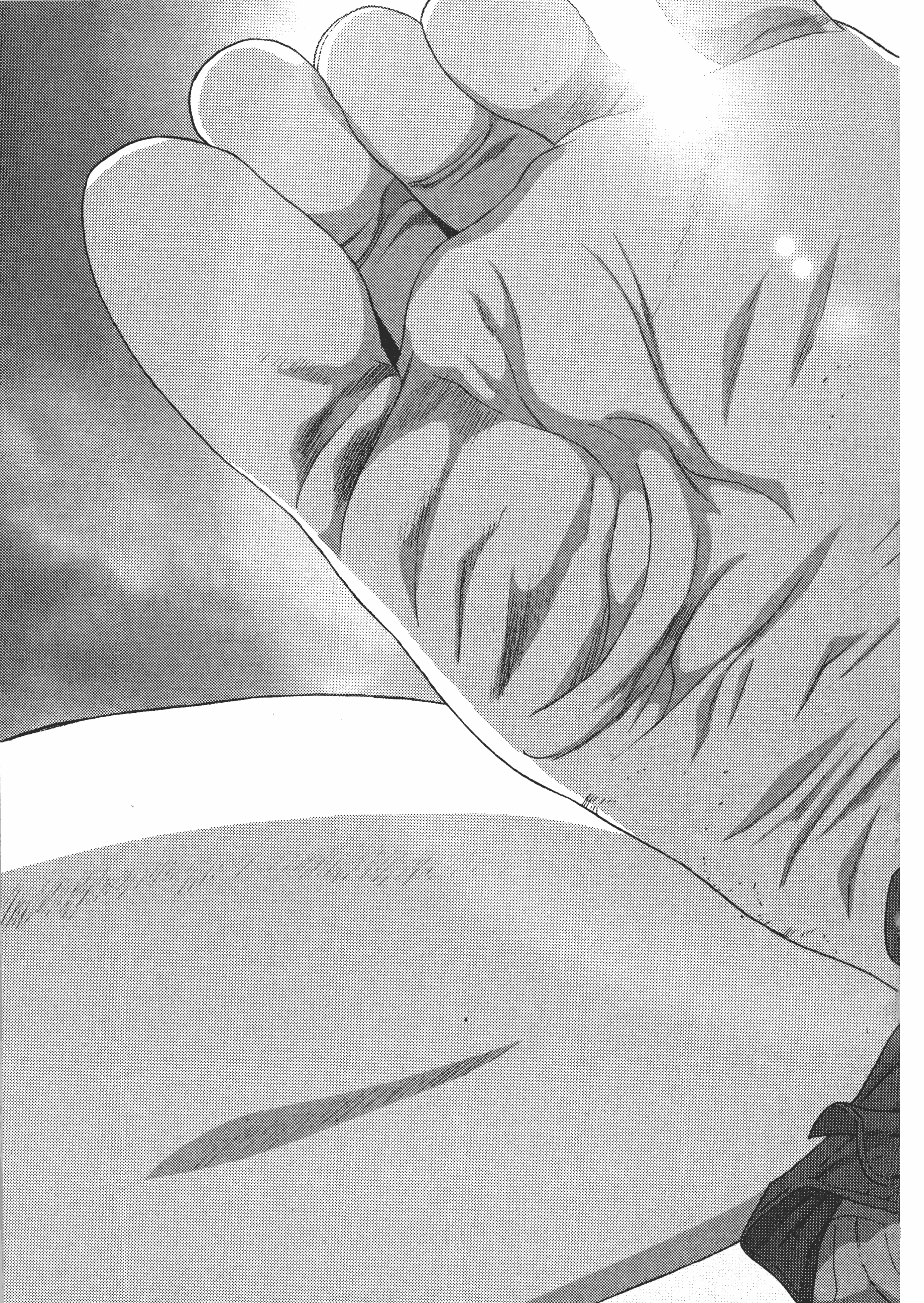 Page 207
