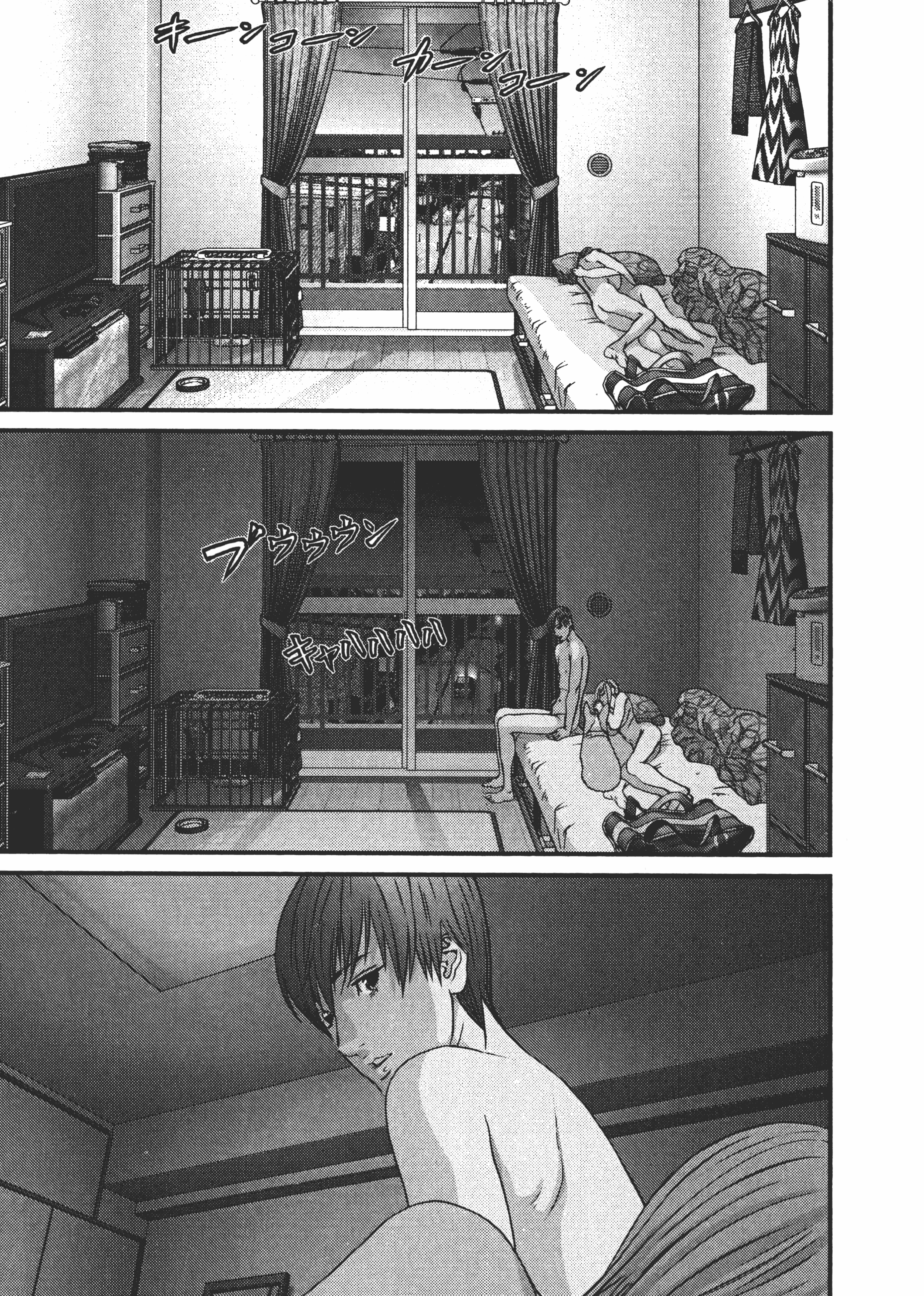 Page 109