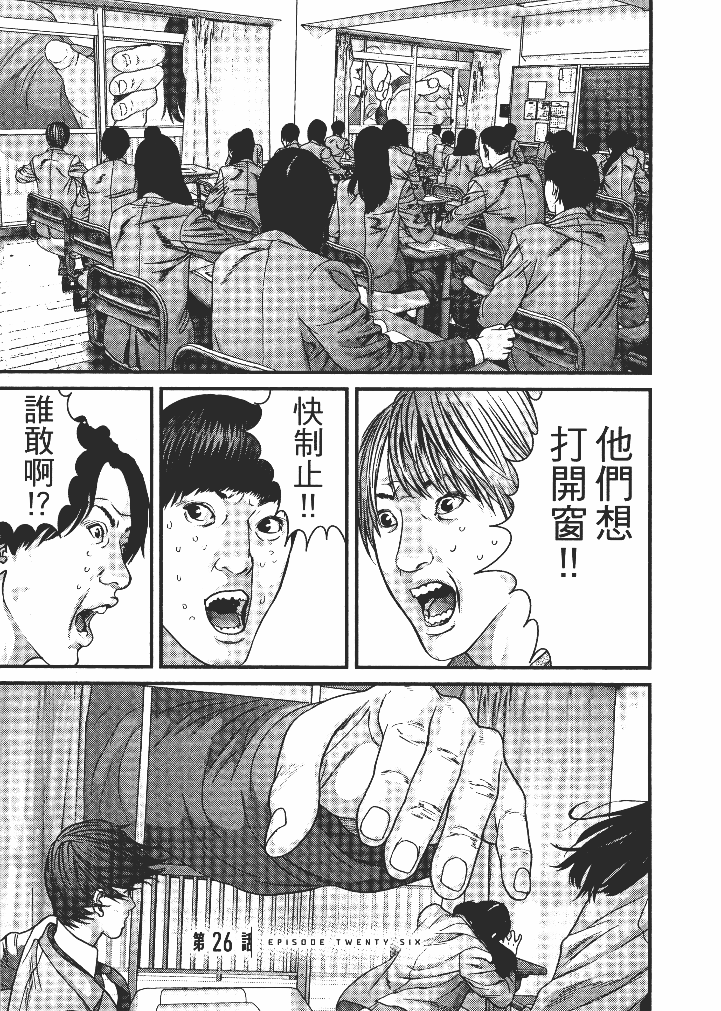 Page 159
