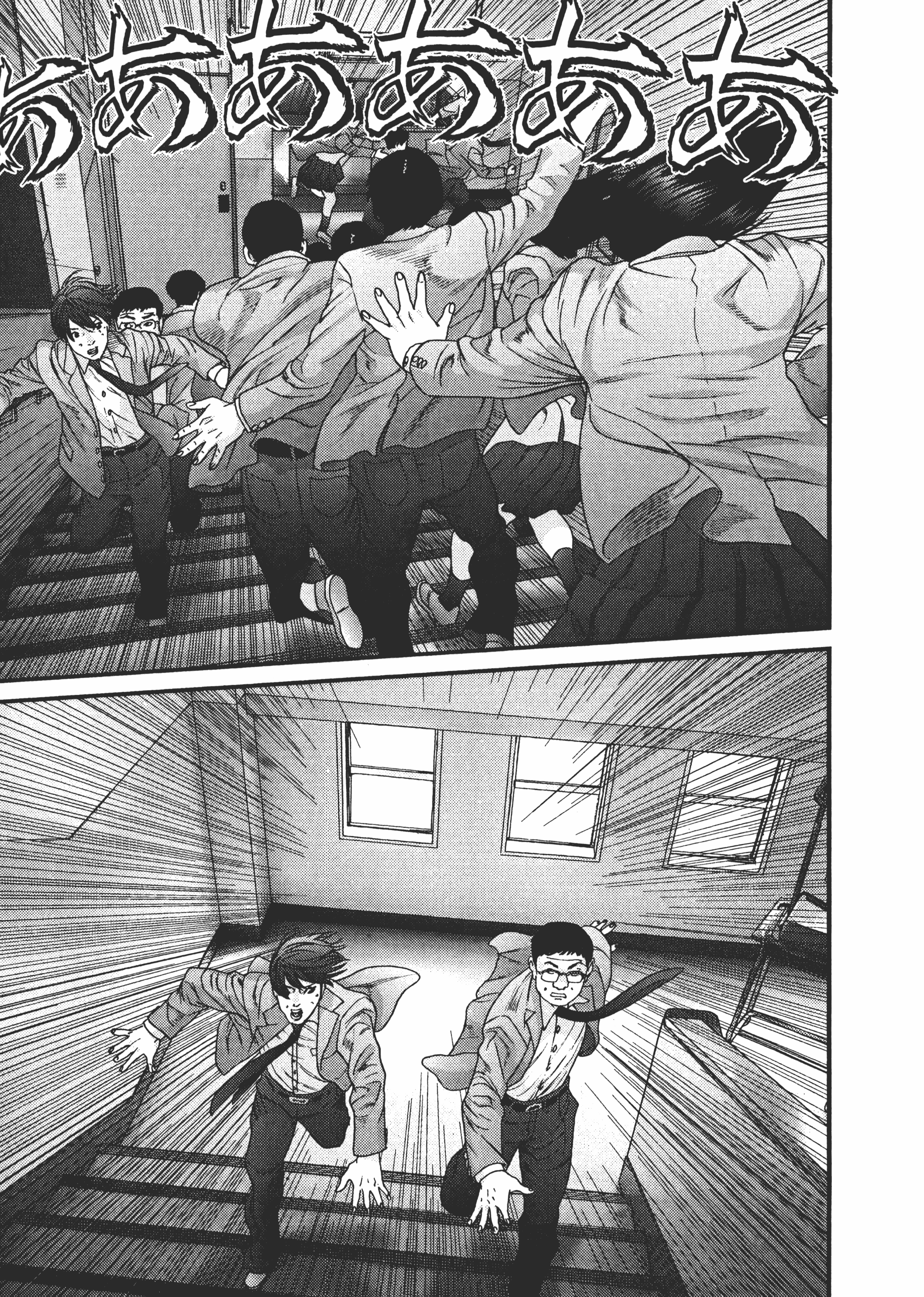 Page 169