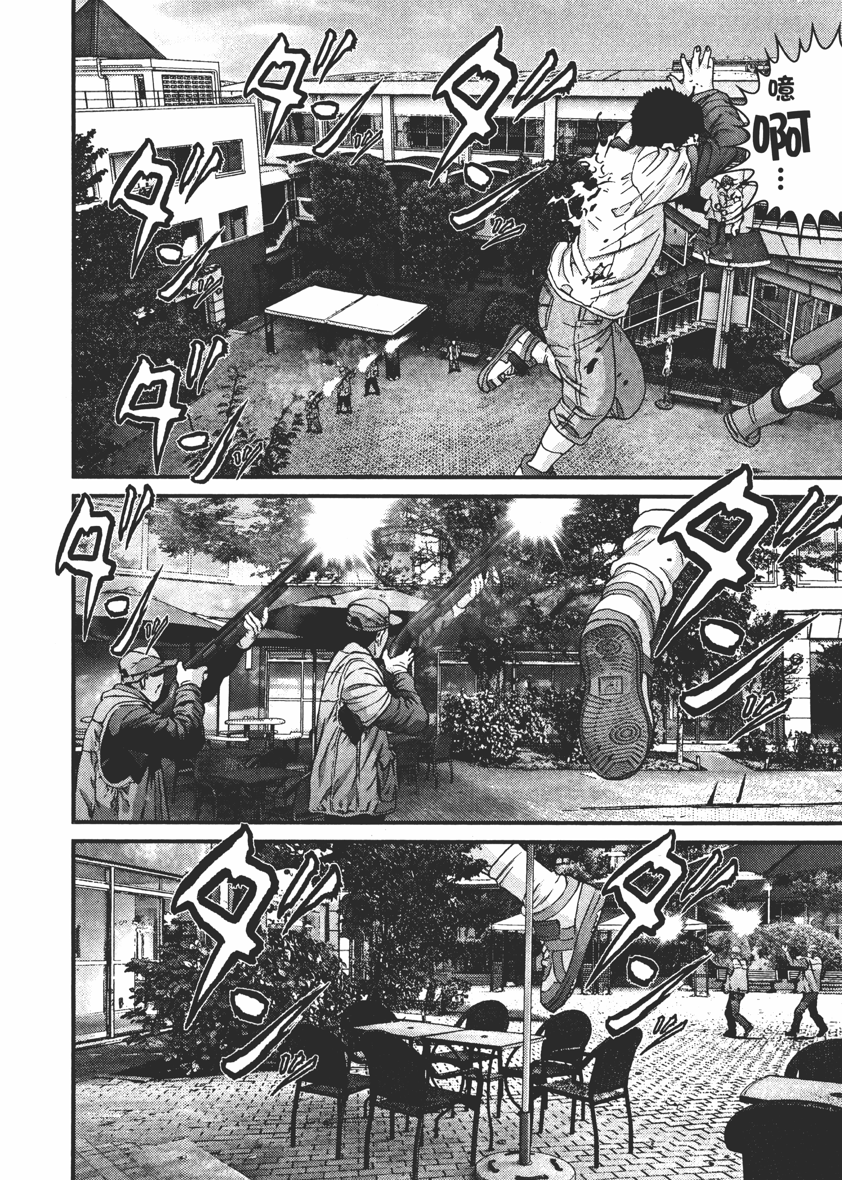 Page 198