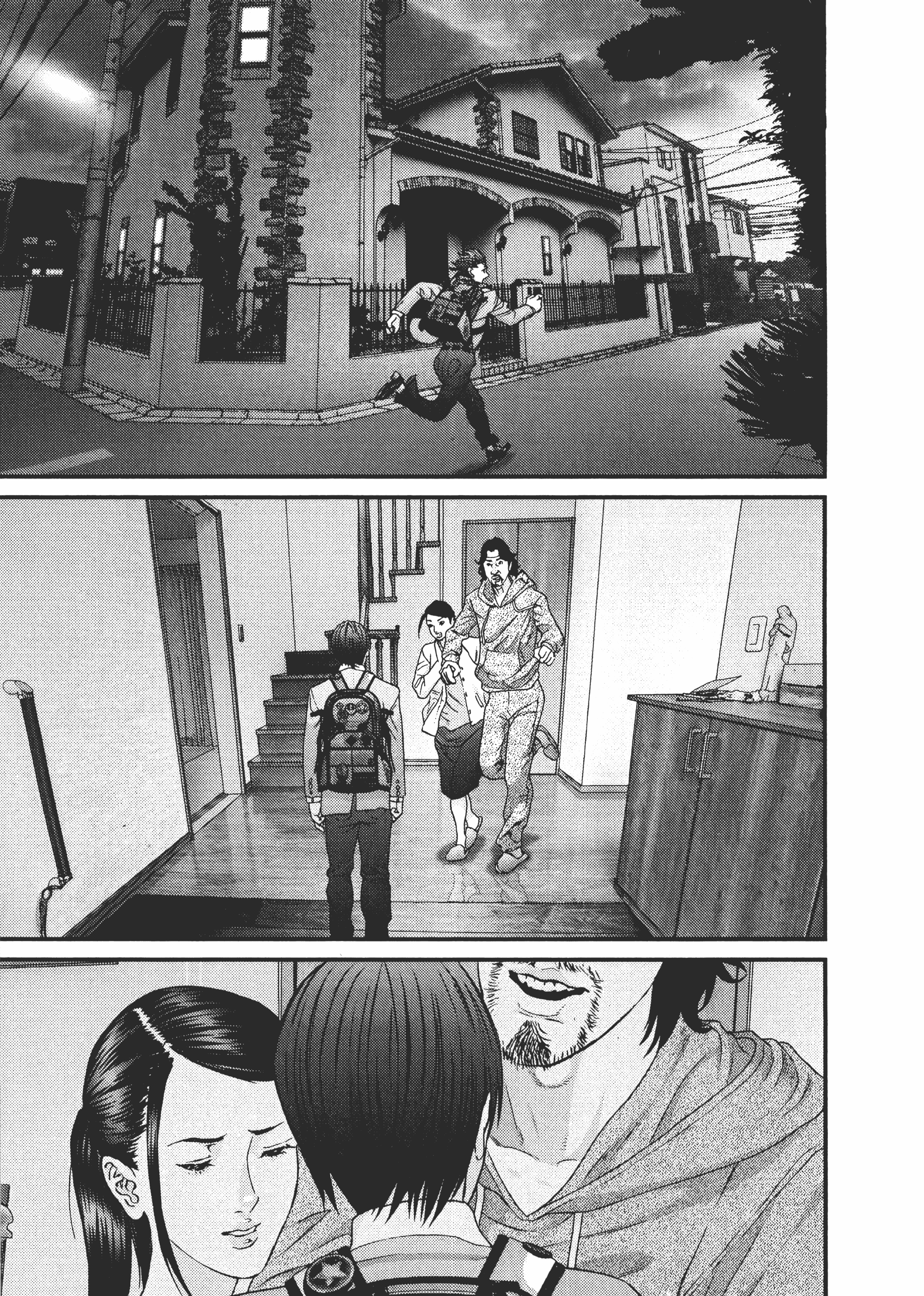 Page 219
